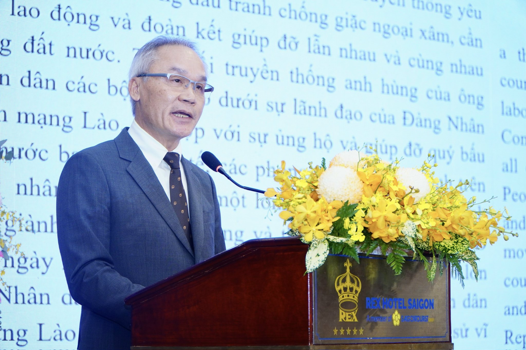 Kỷ niệm 50 năm Quốc khánh Lào tại TP HCM: Mối quan hệ Việt - Lào vững bền - Ảnh 2.