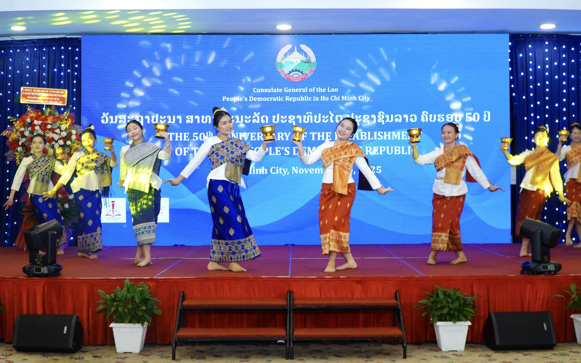 Kỷ niệm 50 năm Quốc khánh Lào tại TP HCM