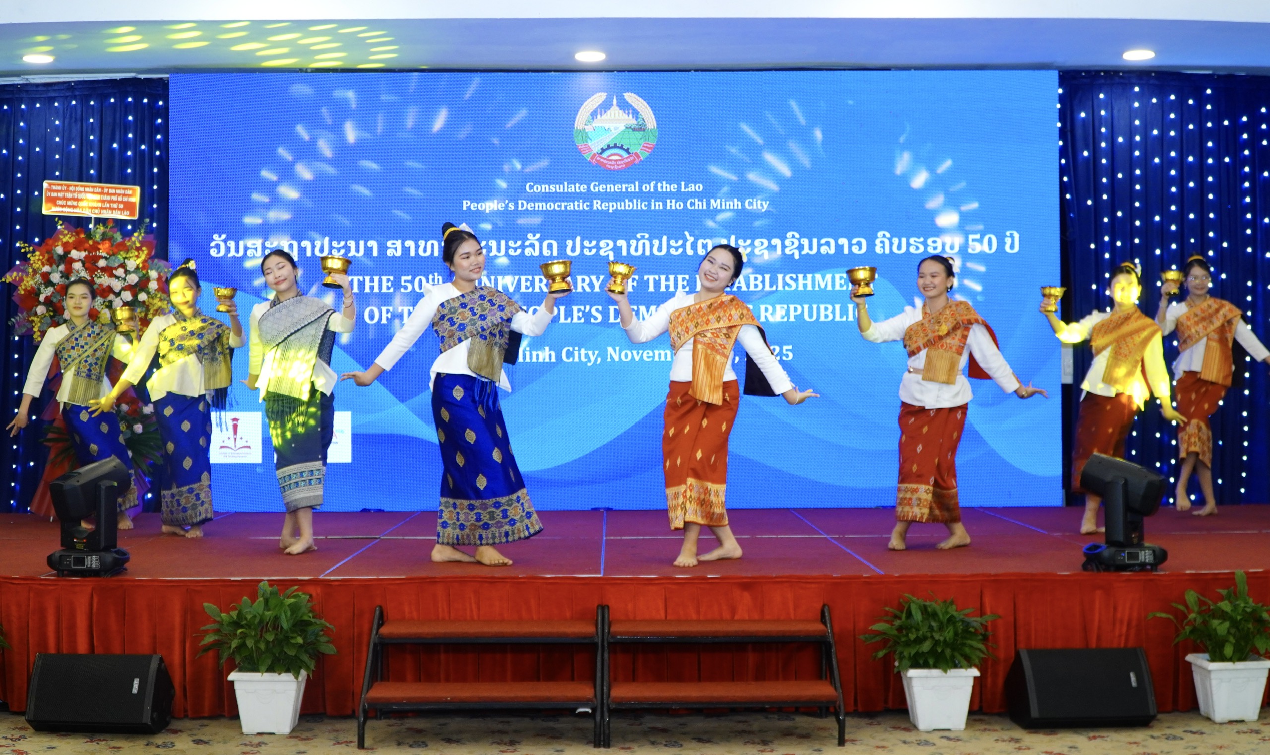 Kỷ niệm 50 năm Quốc khánh Lào tại TP HCM: Mối quan hệ Việt - Lào vững bền - Ảnh 1.