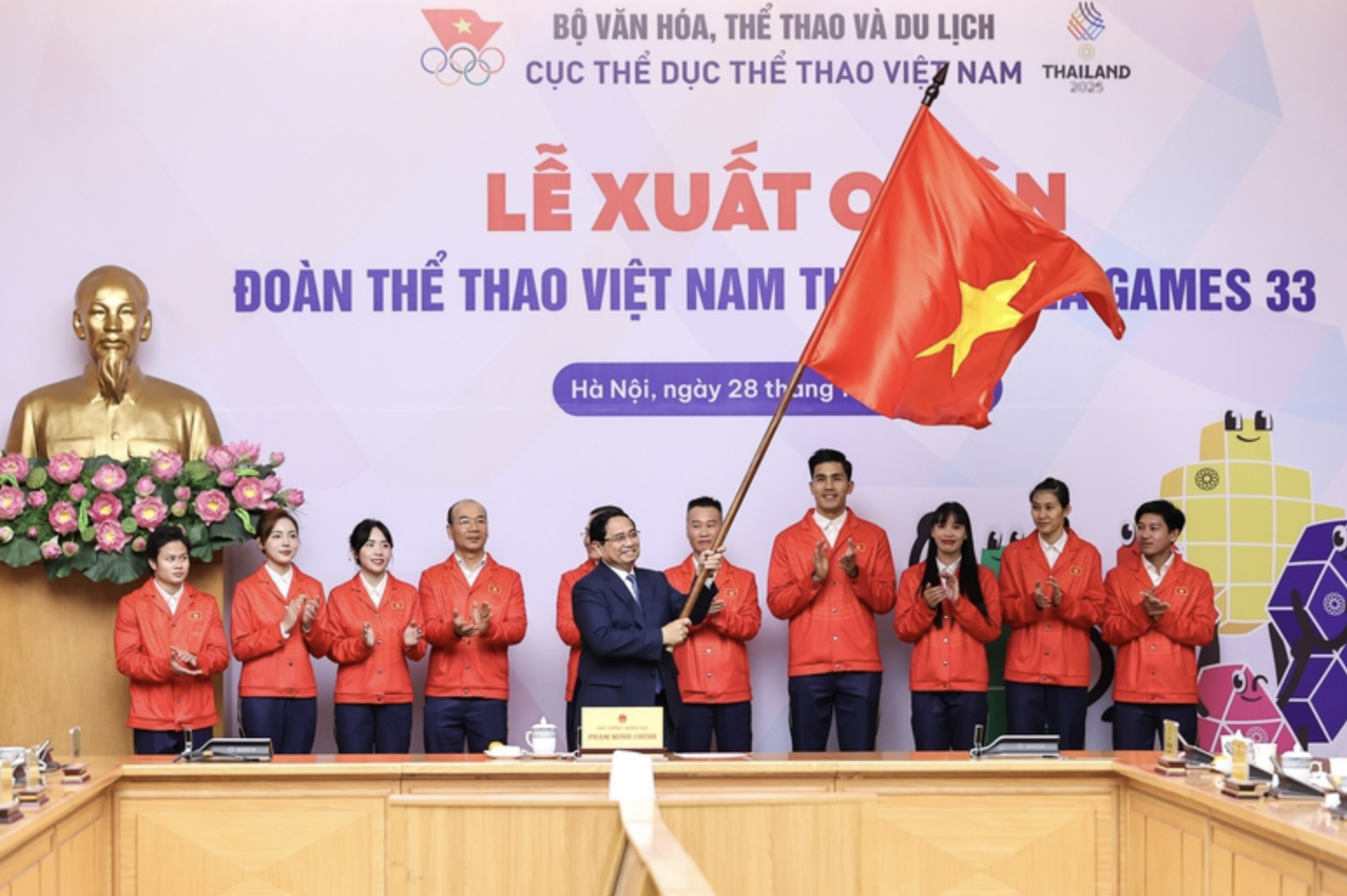 Đo&agrave;n Thể thao Việt Nam phấn đấu gi&agrave;nh 110 huy chương v&agrave;ng tại SEA Games 33, - Ảnh 3.