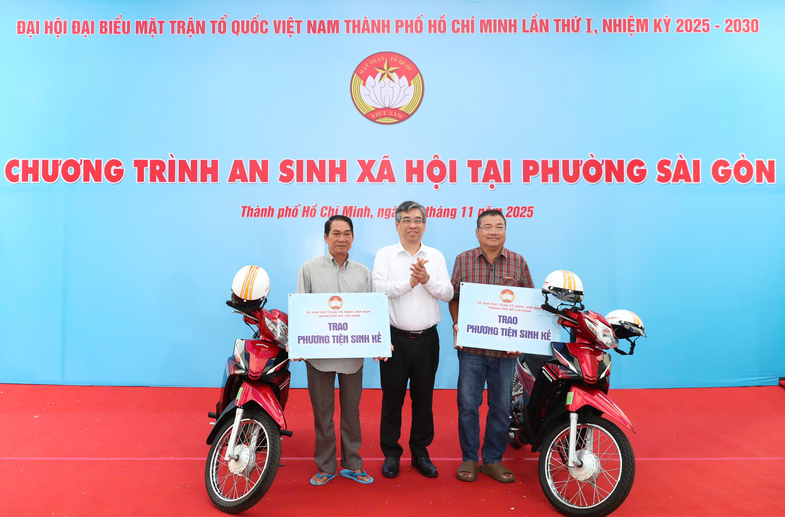 Hơi ấm an sinh trước Đại hội đại biểu ủy ban MTTQ Việt Nam TPHCM lần I - Ảnh 1.