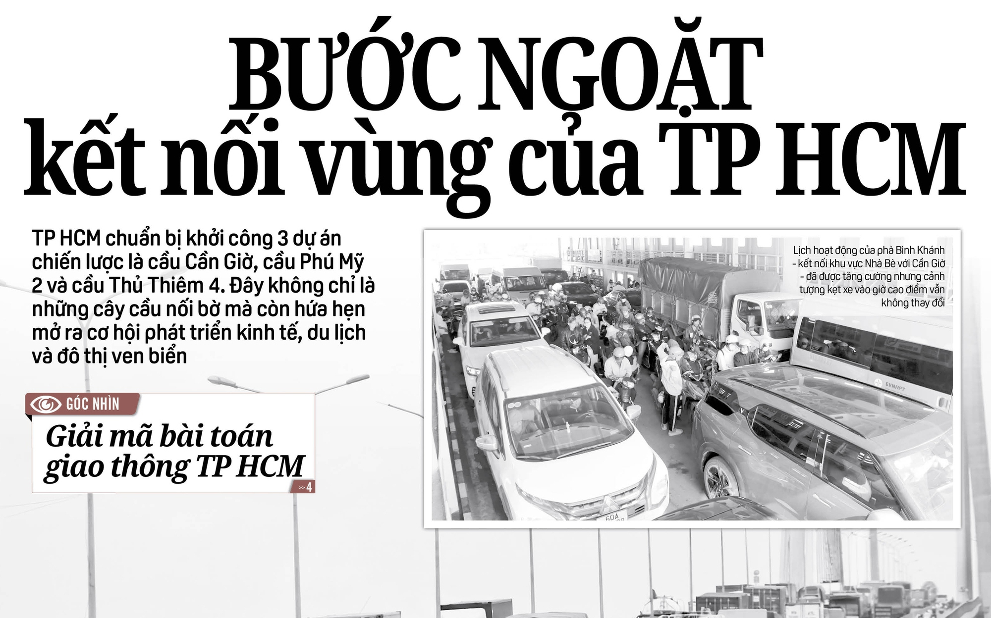 Báo in ngày 29-11: Chiêu lừa tinh vi mua vàng online