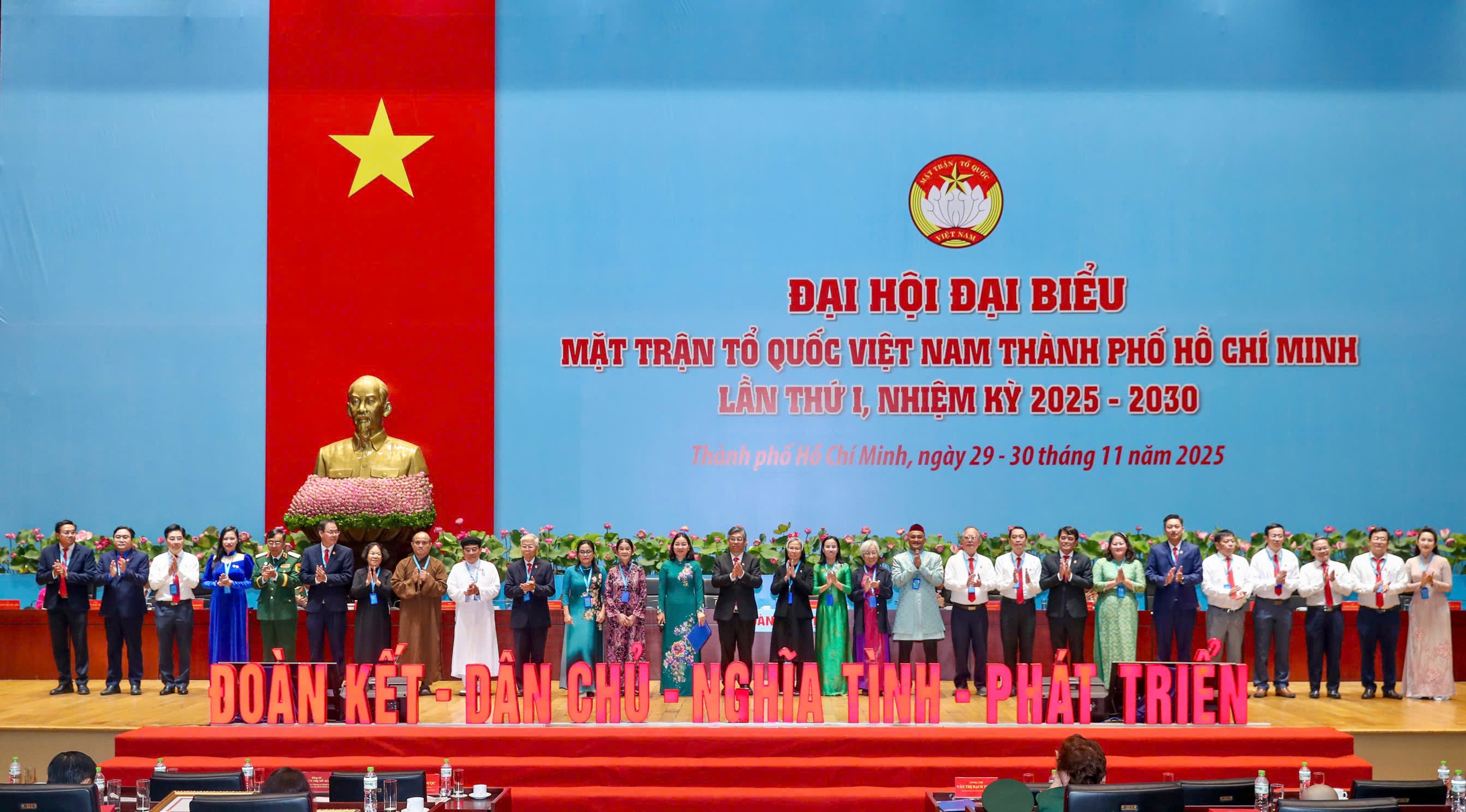 Nguyễn Phước Lộc t&aacute;i đắc cử Chủ tịch ủy ban MTTQ Việt Nam TPHCM nhiệm kỳ 2025 - 2030 - Ảnh 4.
