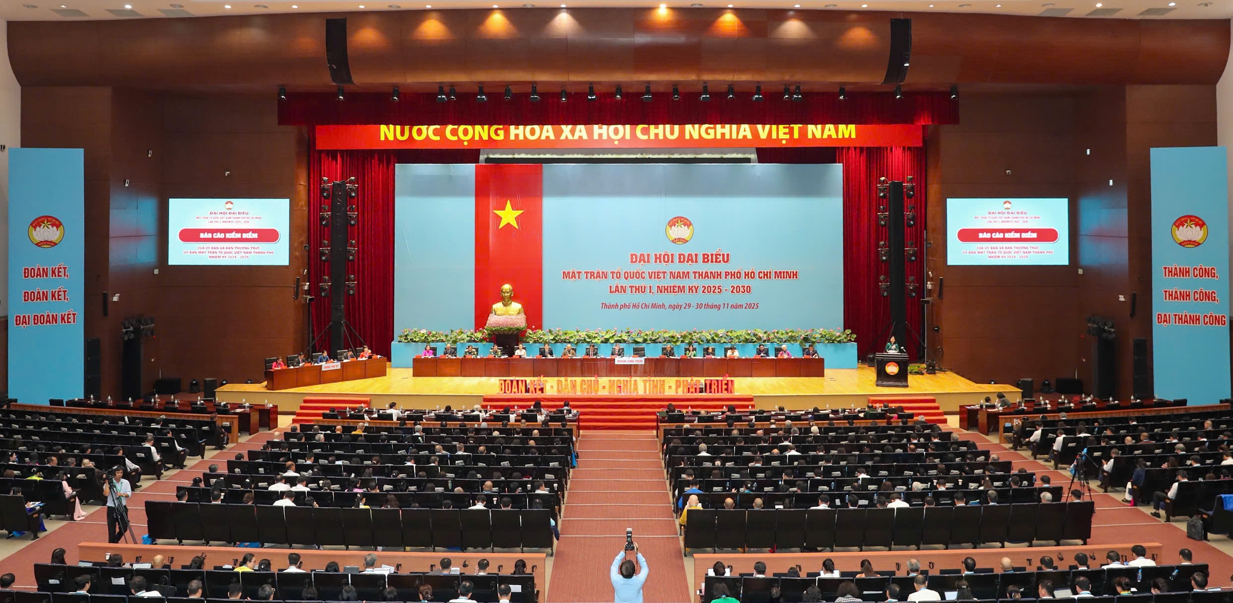Đại hội đại biểu MTTQ Việt Nam TPHCM lần I khẳng định sức mạnh đại đoàn kết toàn dân - Ảnh 1.