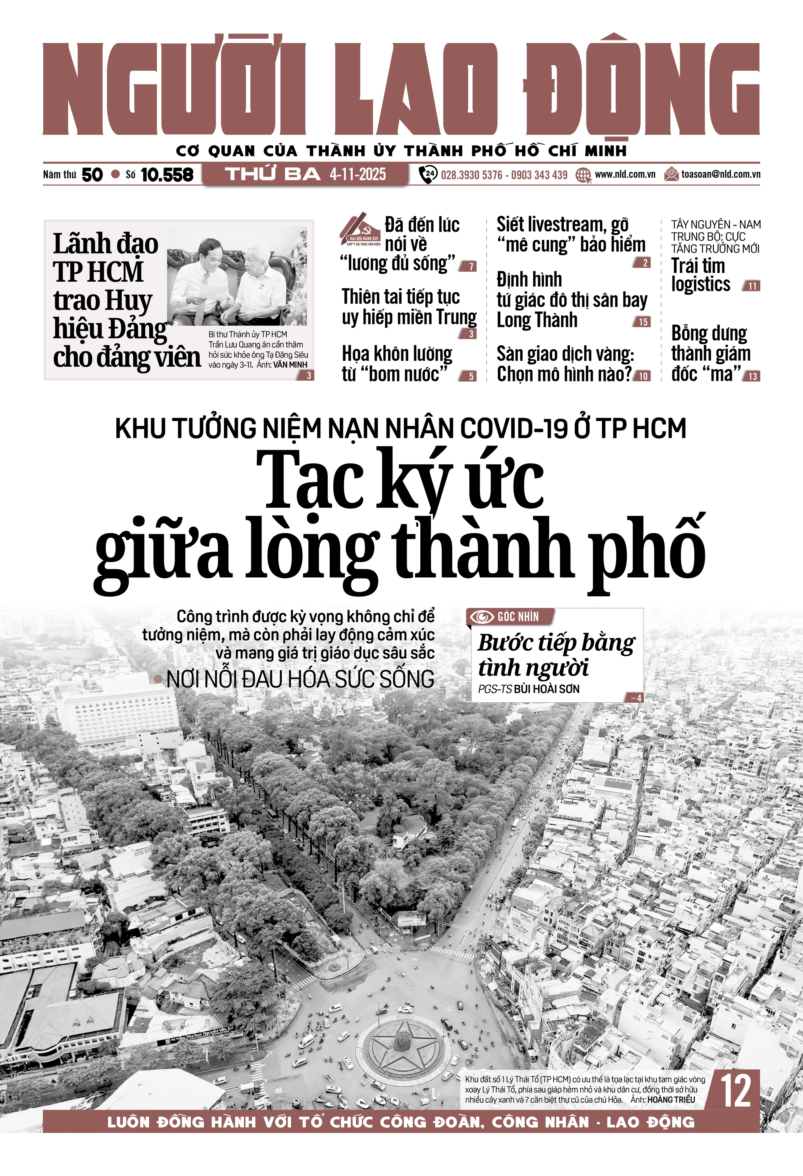 Số báo 10558