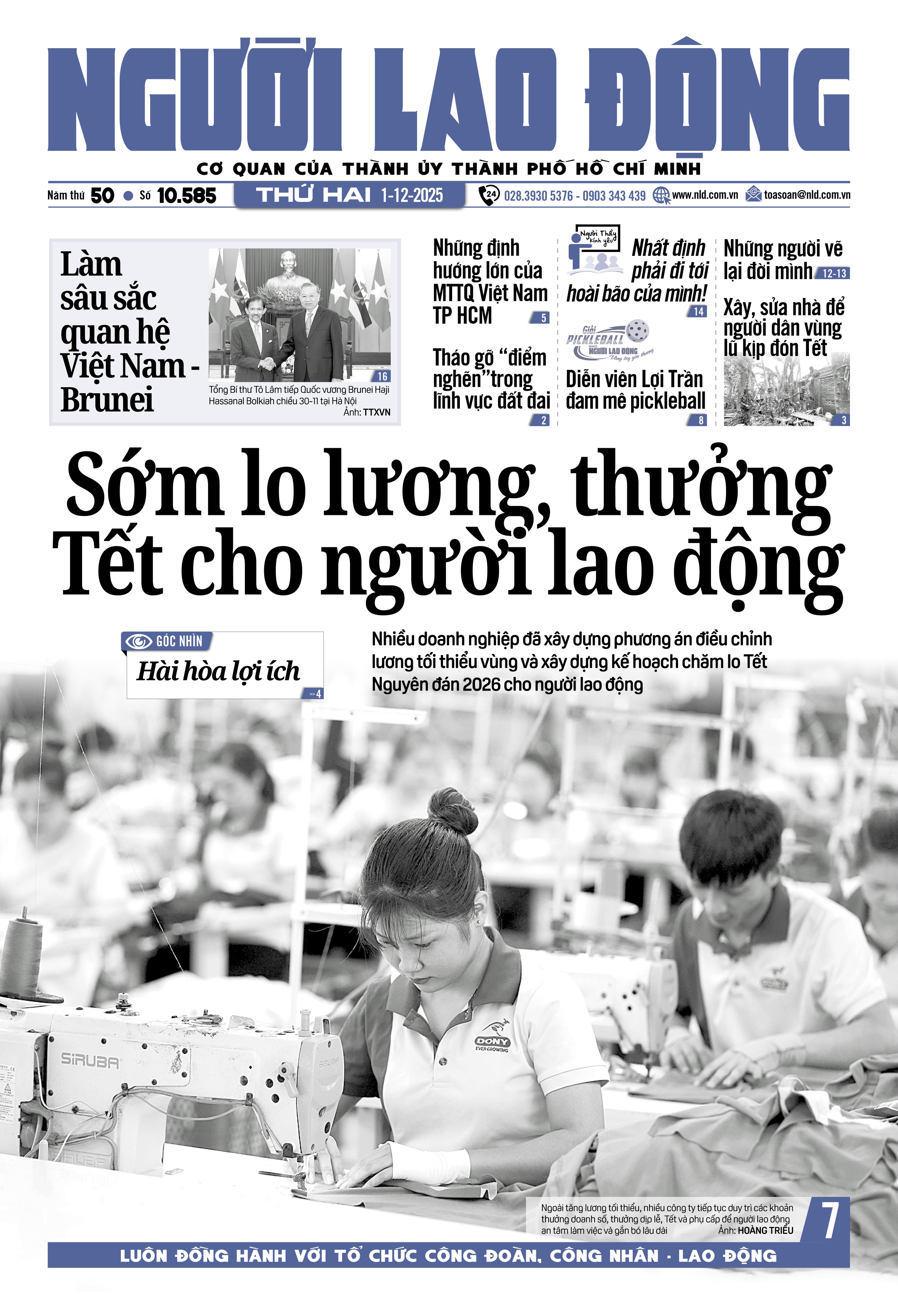 Báo in ngày 1-12: Sớm lo lương, thưởng Tết cho người lao động - Ảnh 1.