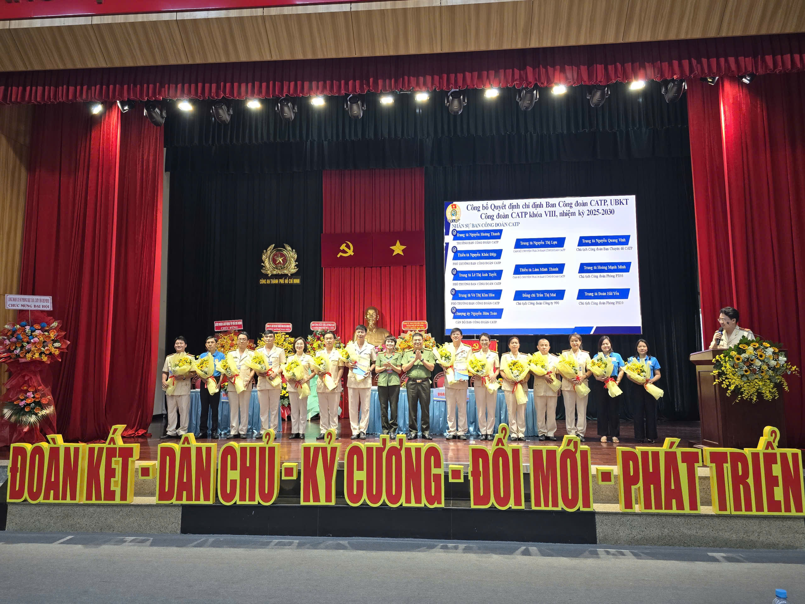 C&ocirc;ng đo&agrave;n C&ocirc;ng an TPHCM tổ chức đại hội đại biểu lần VIII - Ảnh 1.