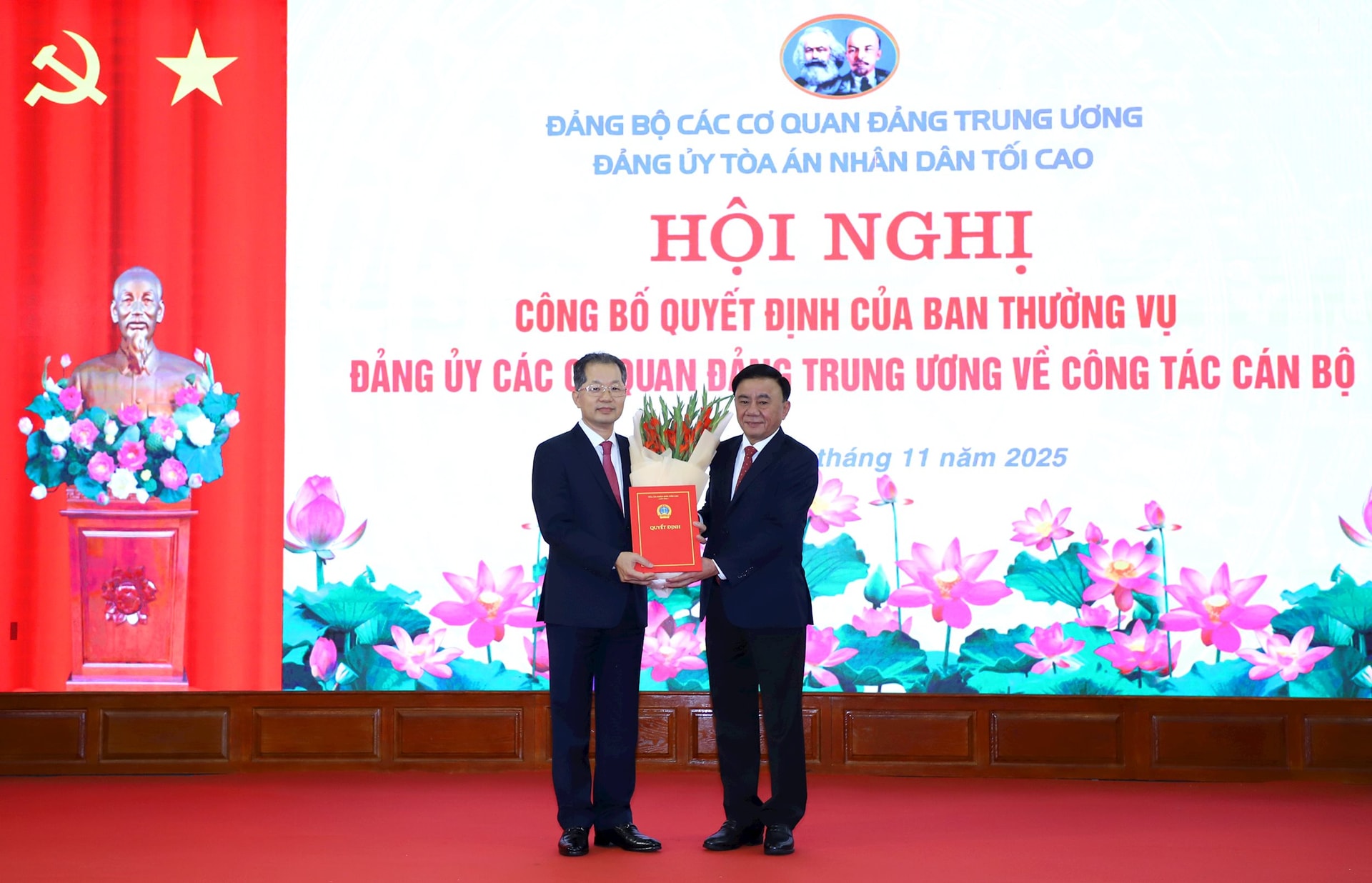 Phó Tổng Thanh tra Nguyễn Văn Quảng làm Bí thư đảng ủy TAND Tối cao - Ảnh 1.