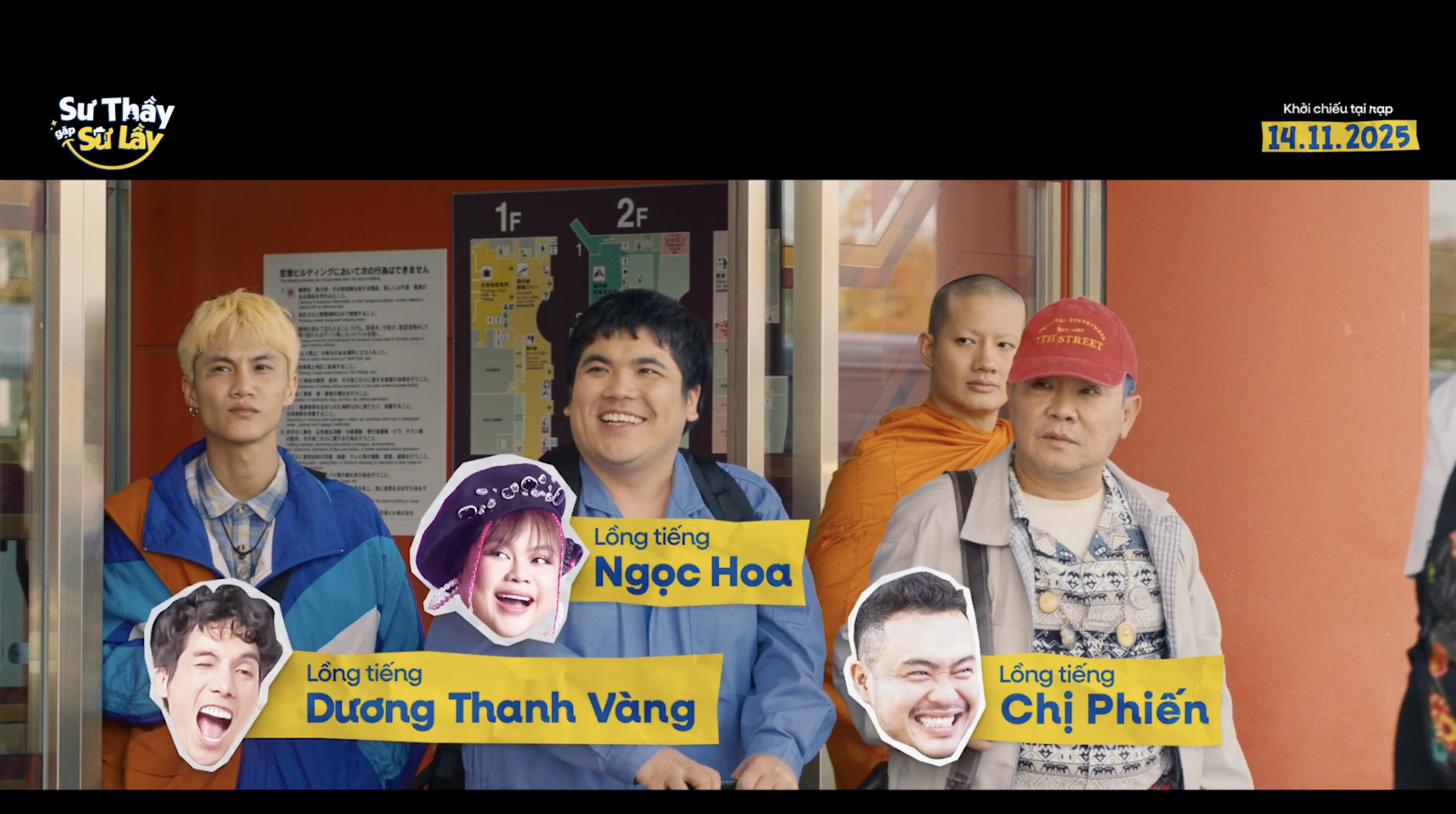 Bộ ba Chị Phiến, Dương Thanh V&agrave;ng, Ngọc Hoa tụ hội - Ảnh 2.
