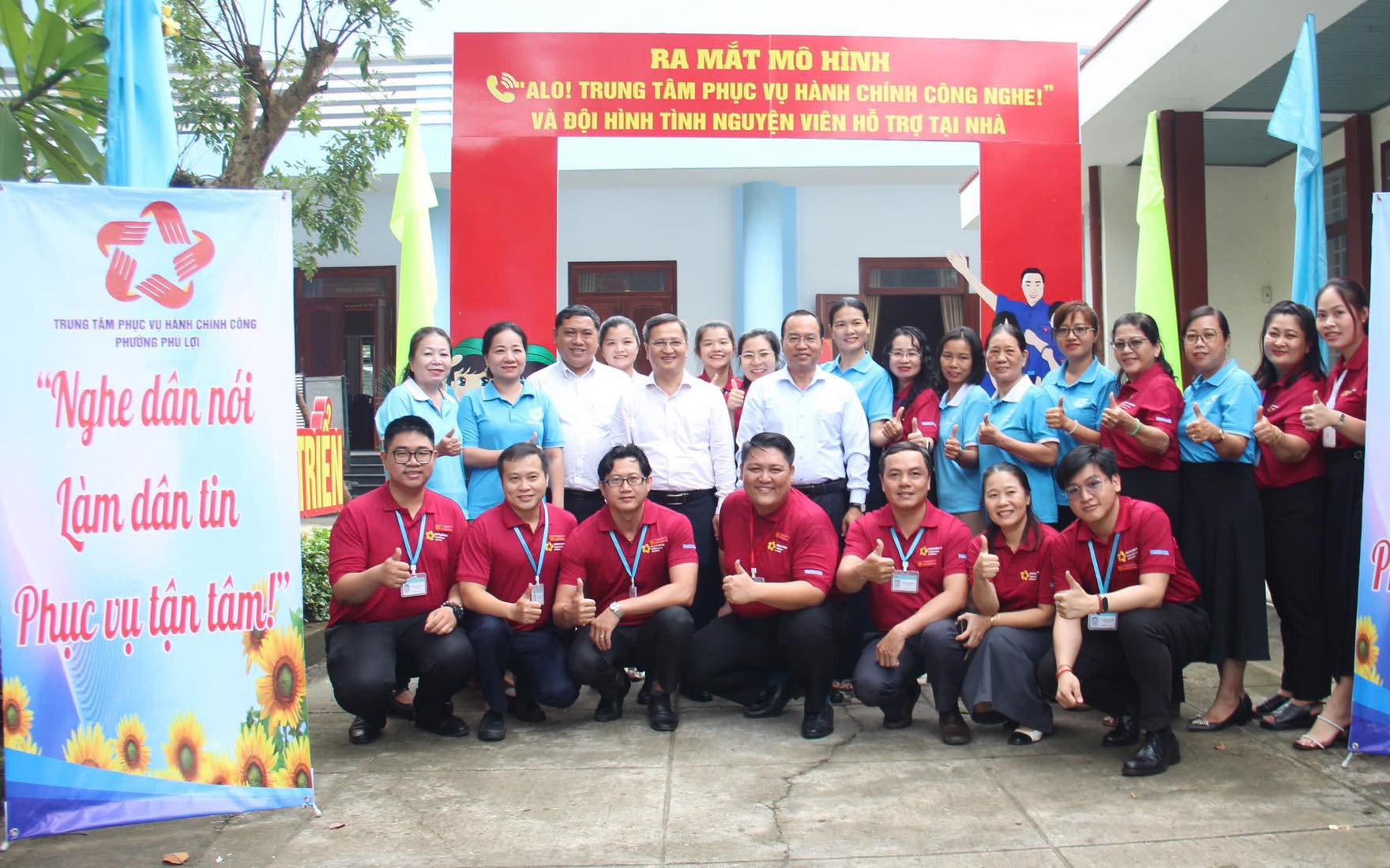 Một phường ở TP HCM ra mắt mô hình "Alo! Trung tâm Phục vụ hành chính công nghe!"
