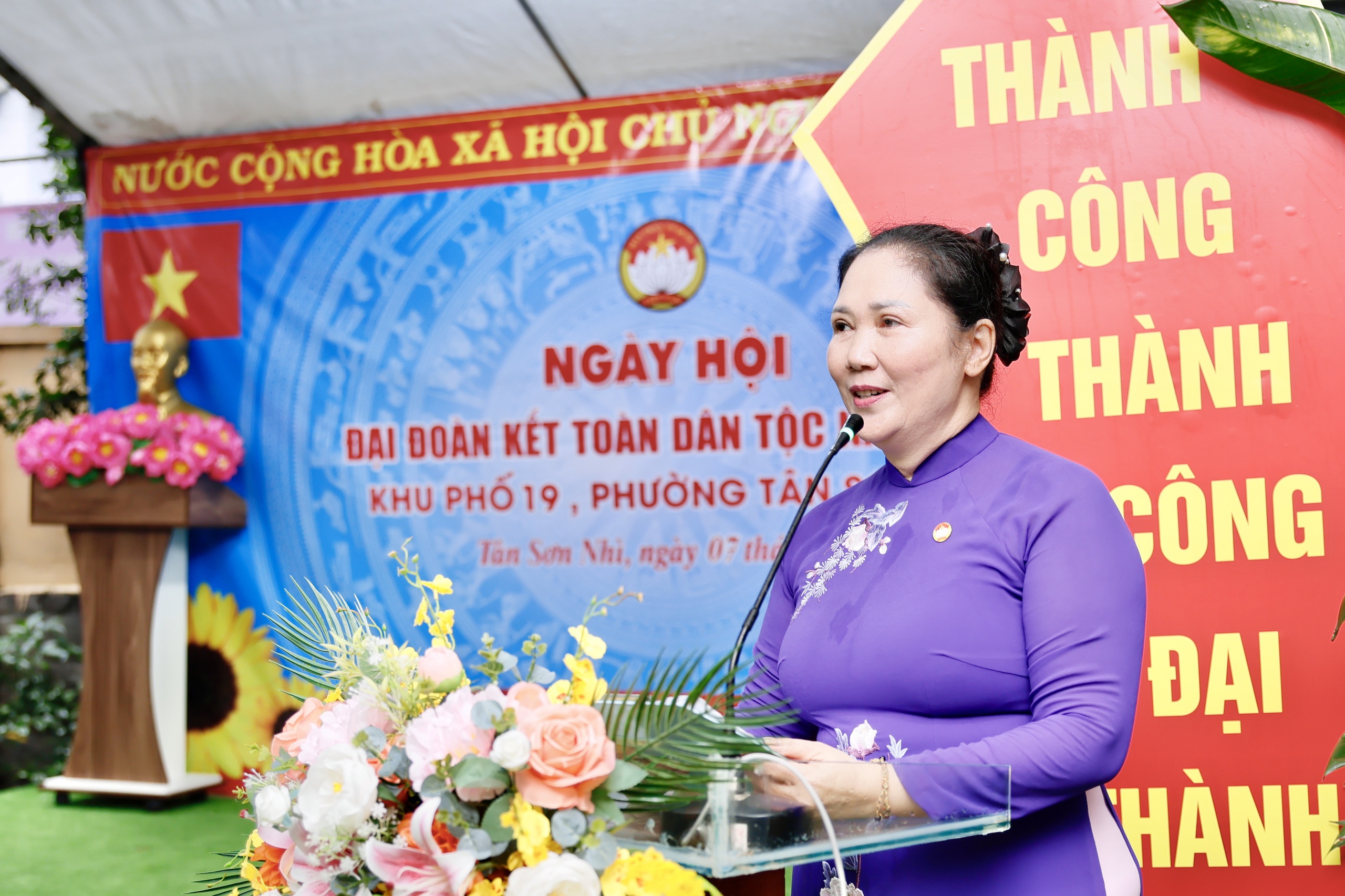 Phó Bí thư Thành ủy TP HCM: Phát huy tinh thần tự quản để xây dựng khu dân cư đoàn kết, ấm no - Ảnh 2.