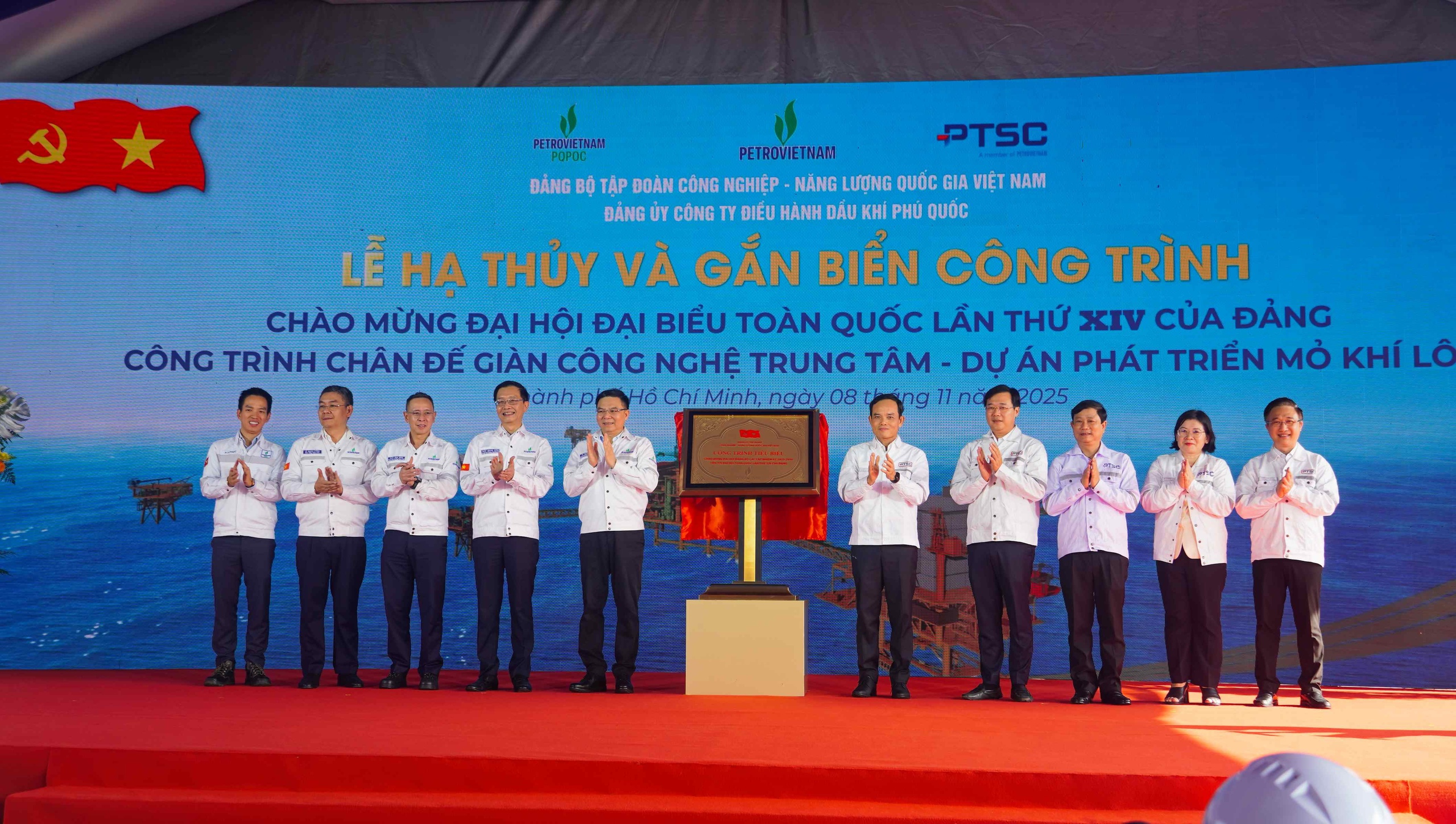 TP HCM v&agrave; Petrovietnam hợp t&aacute;c, c&ugrave;ng ph&aacute;t triển - Ảnh 1.