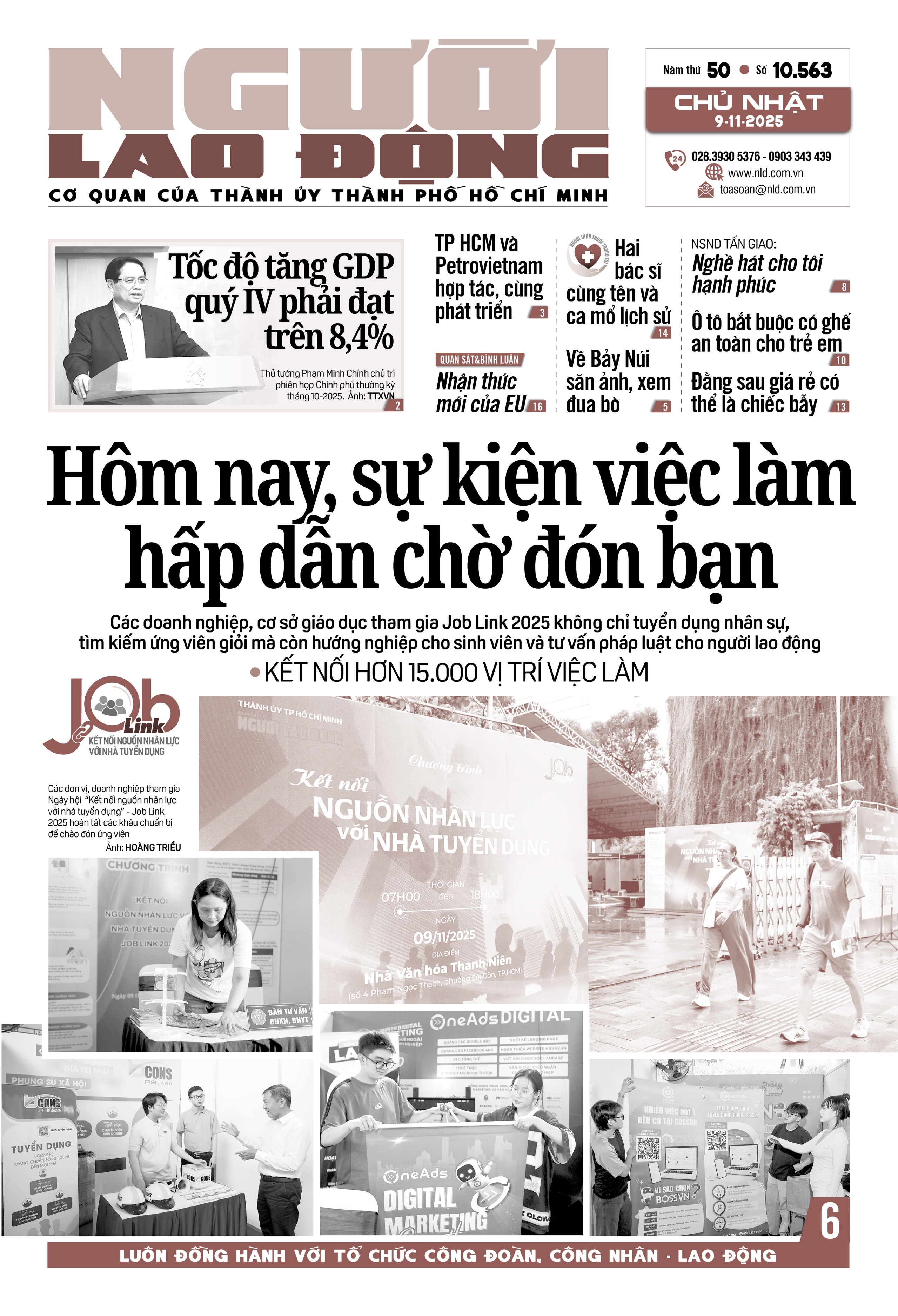 Báo in ngày 9-11: Hôm nay, sự kiện việc làm hấp dẫn chờ đón bạn - Ảnh 1.