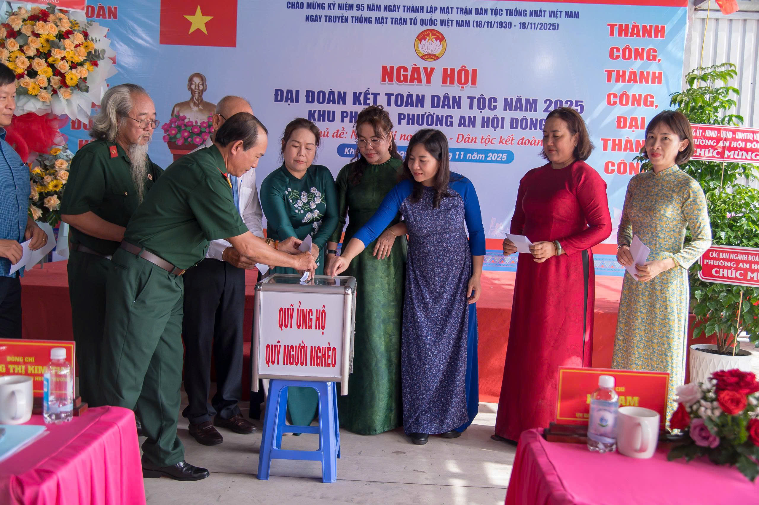 Phường An Hội Đ&ocirc;ng tổ chức Ng&agrave;y hội Đại đo&agrave;n kết to&agrave;n d&acirc;n tộc 2025 - Ảnh 4.