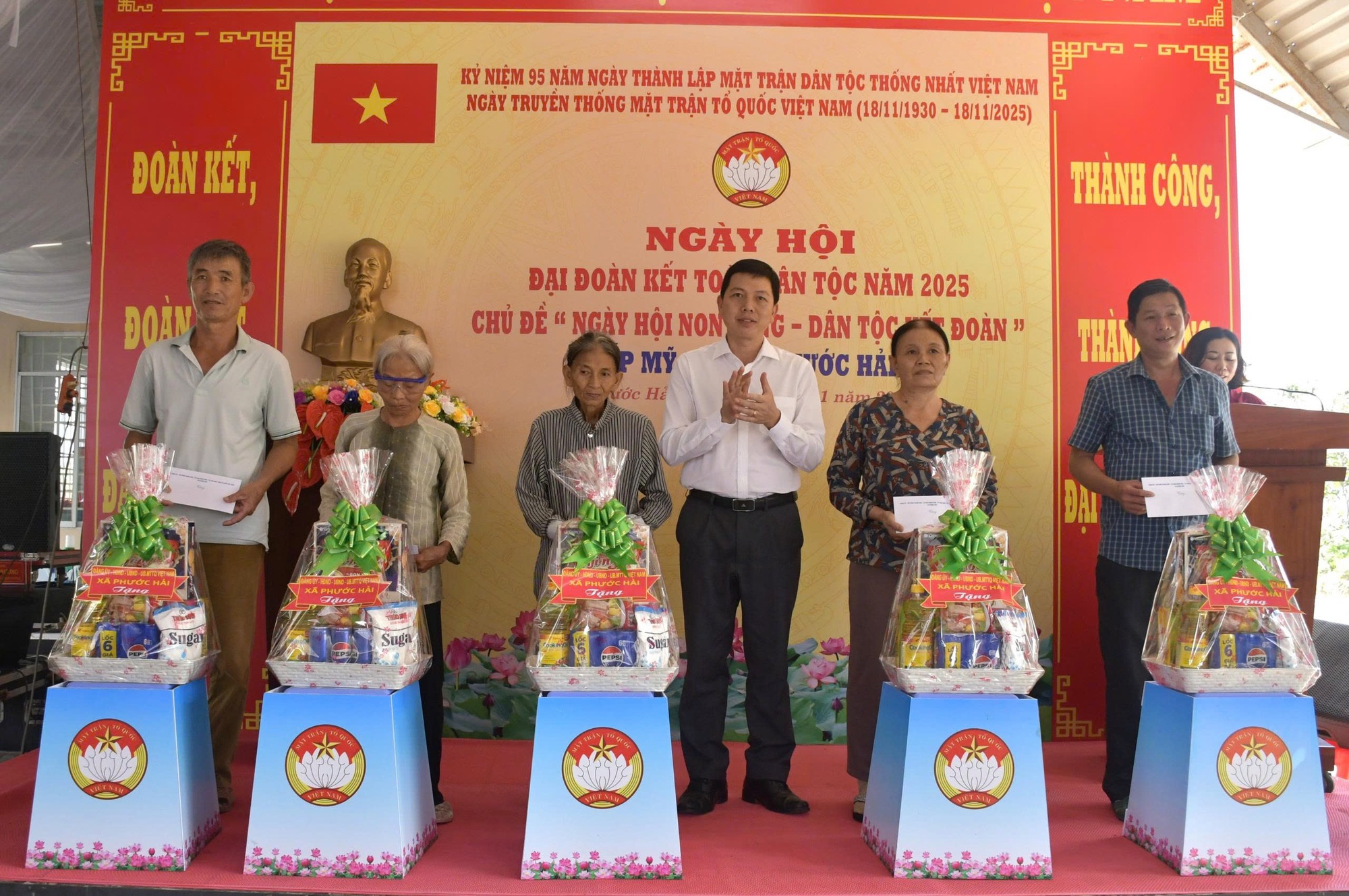 - Ảnh 2.