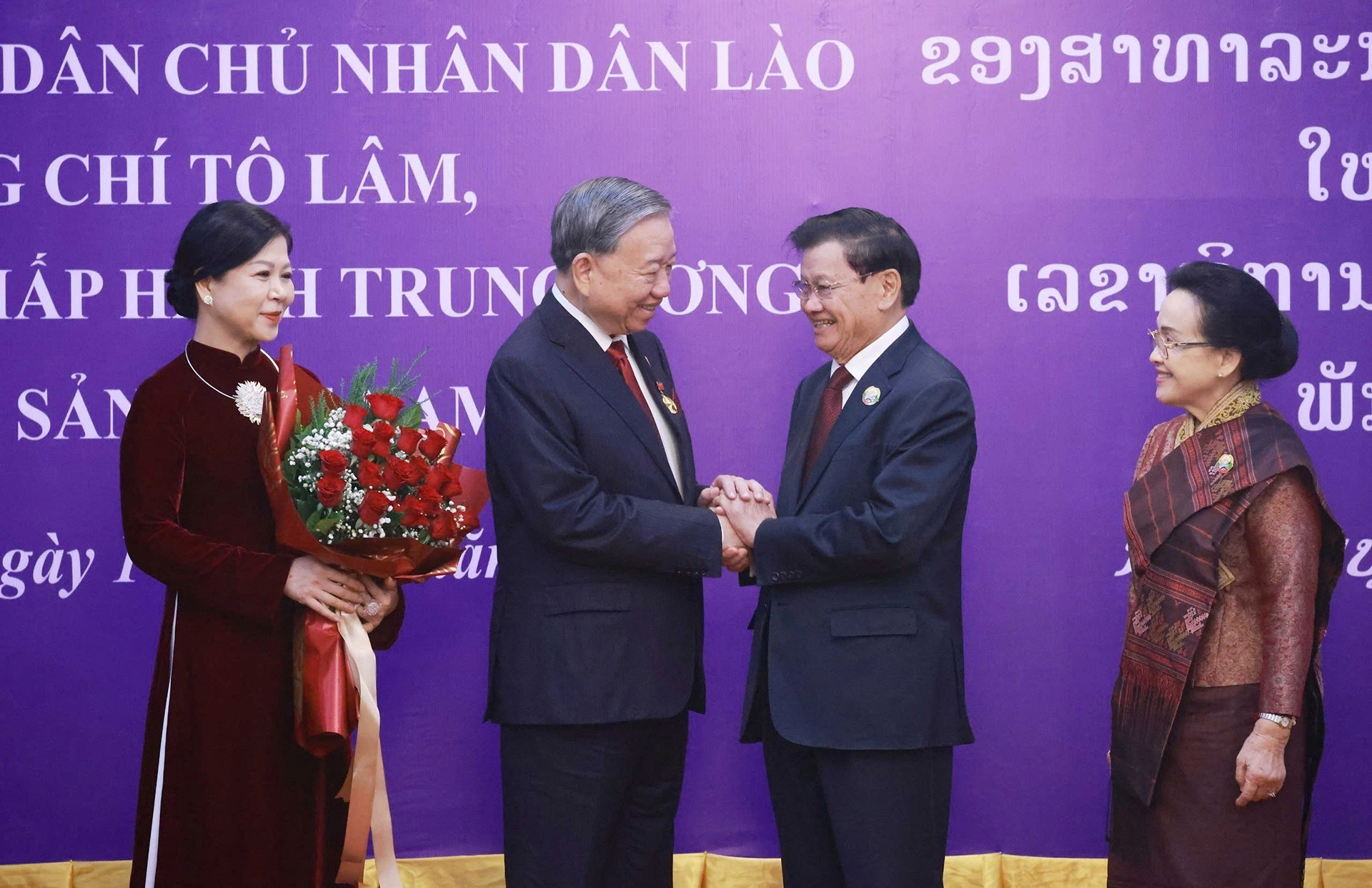 Trao Huân chương Vàng Quốc gia cho Tổng Bí thư Tô Lâm tại Lào - Ảnh 3.
