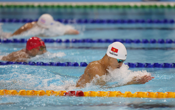 Ngày của các môn thi Olympic - Ảnh 1.