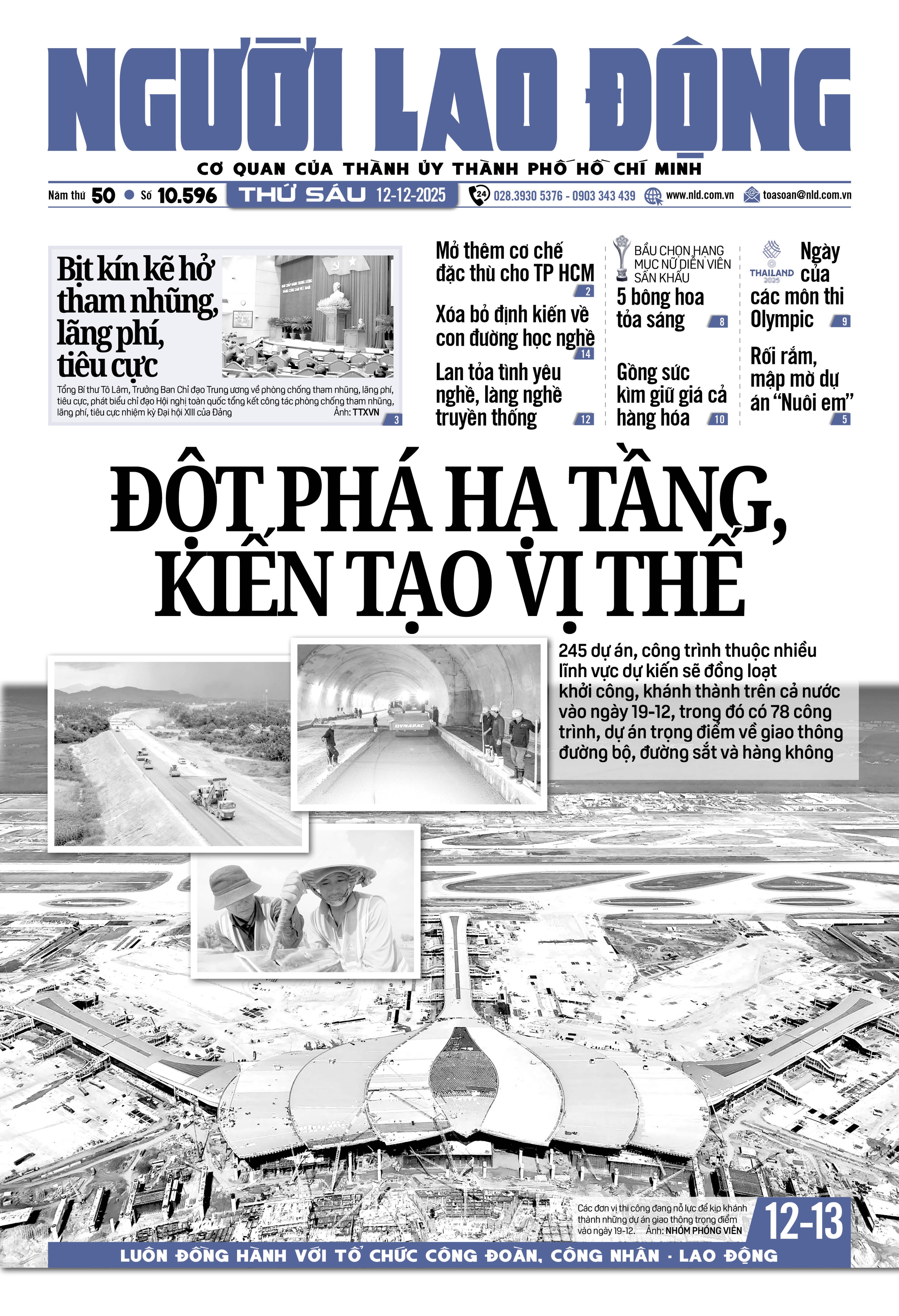 Báo in Người Lao Động 12-12: Rối rắm, mập mờ dự án "Nuôi em" - Ảnh 1.