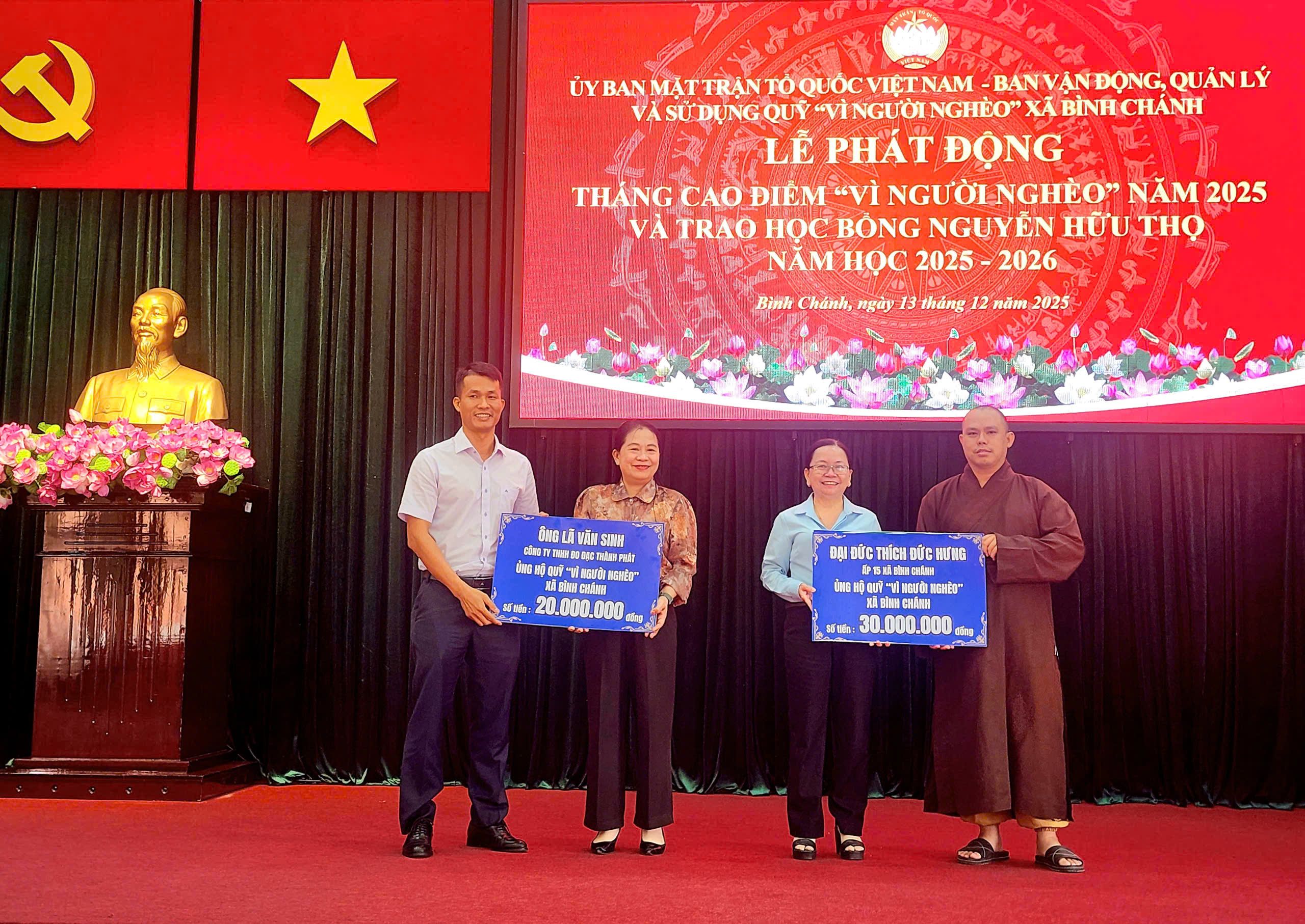 Nhân lên những ước mơ - Ảnh 4.