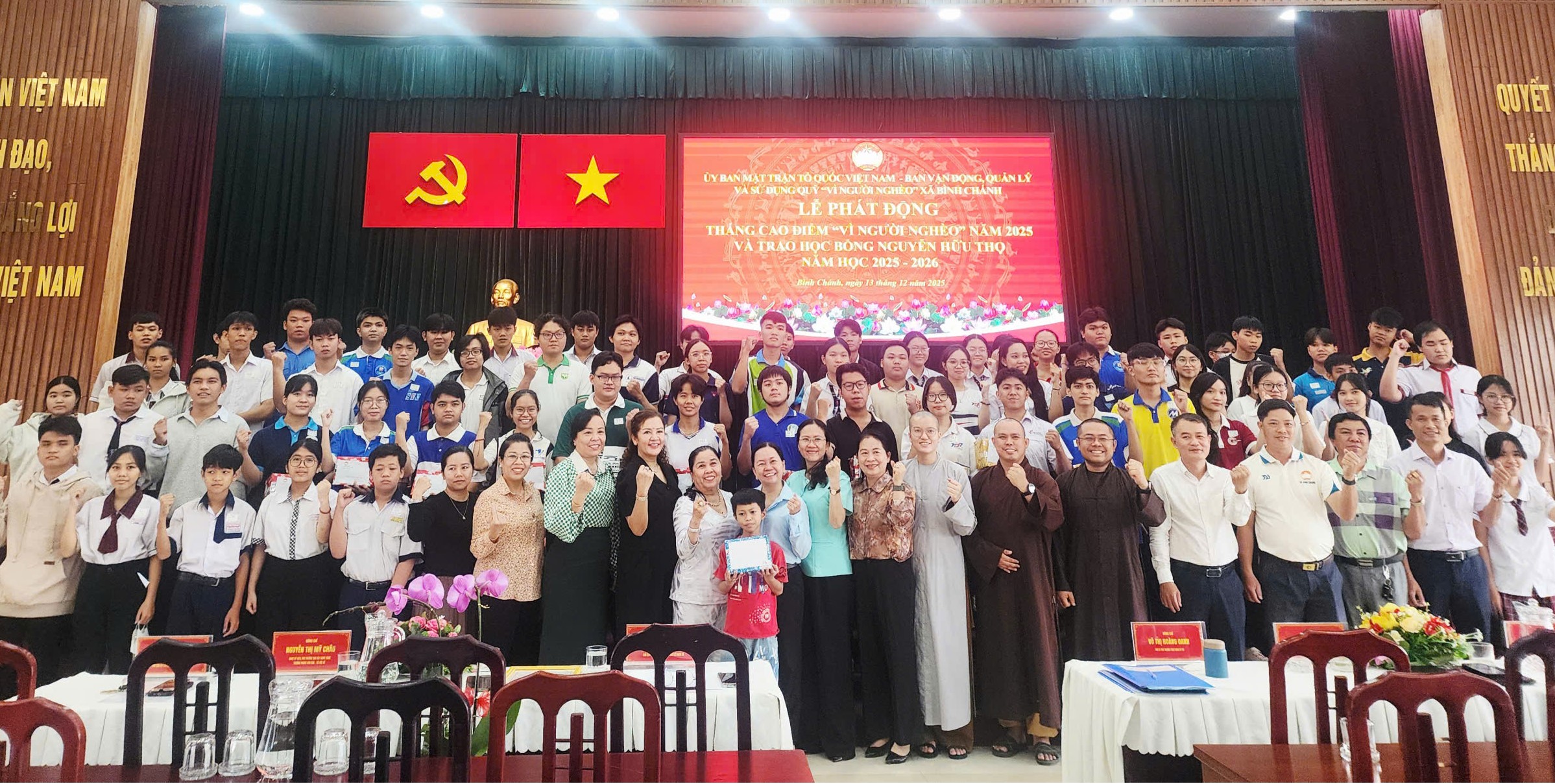 Nhân lên những ước mơ - Ảnh 1.