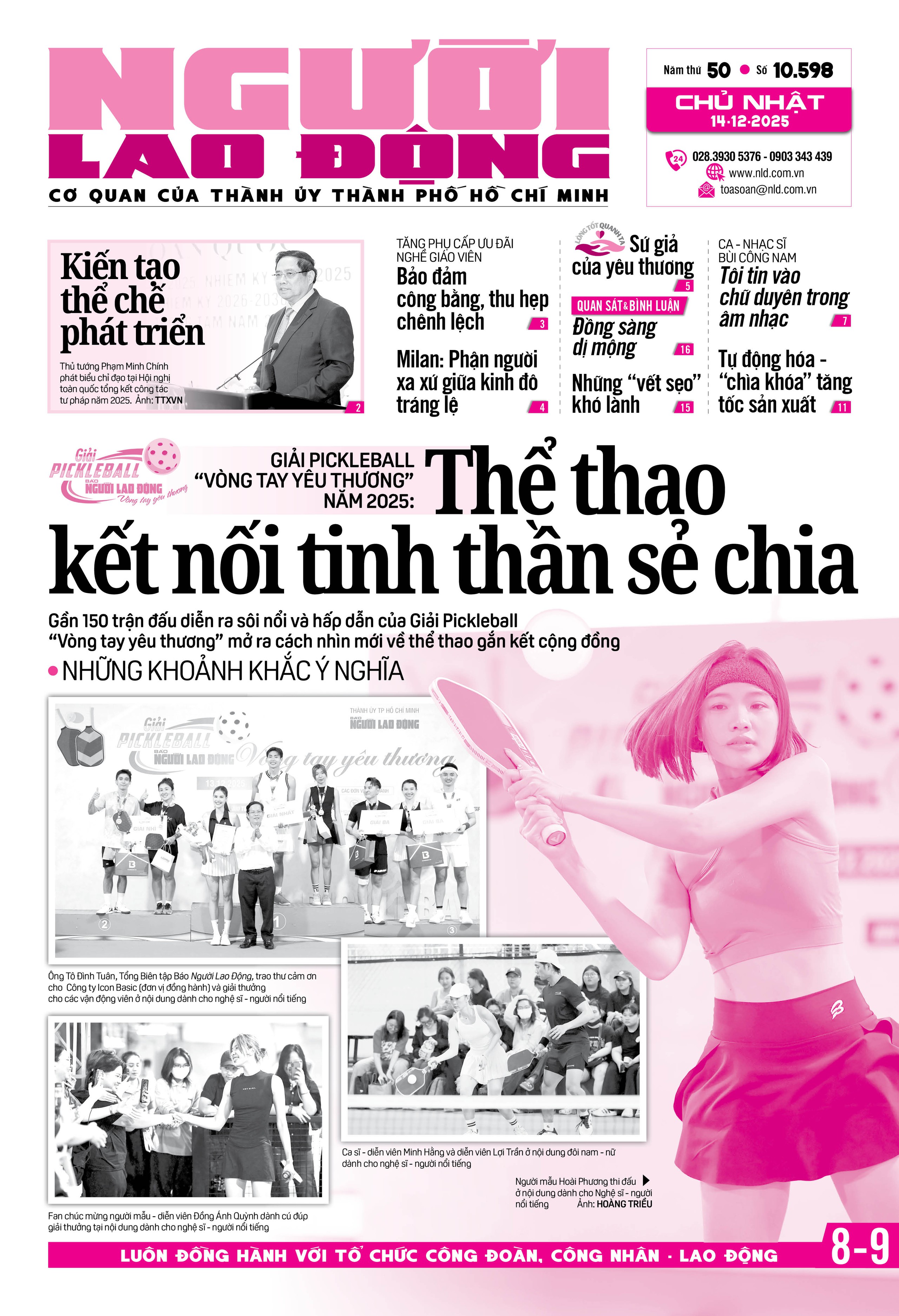 Số báo 10598
