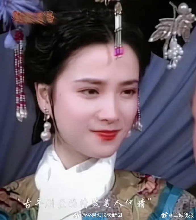 "L&yacute; Sư Sư xinh đẹp nhất" H&agrave; T&igrave;nh qua đời - Ảnh 5.