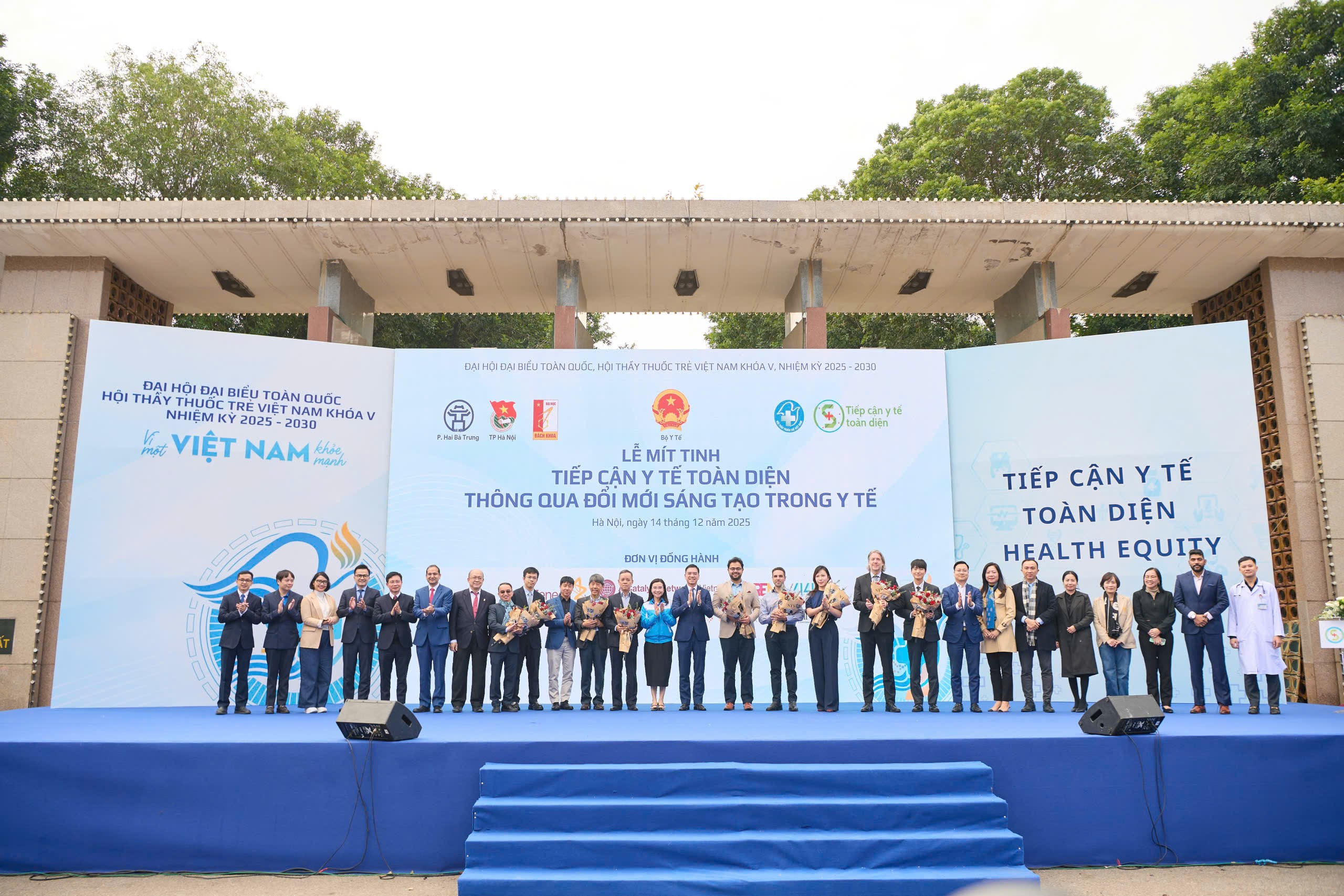 Trung t&acirc;m Đổi mới S&aacute;ng tạo Y tế: Đẩy mạnh tiếp cận y tế th&ocirc;ng qua đổi mới s&aacute;ng tạo trong y tế - Ảnh 1.