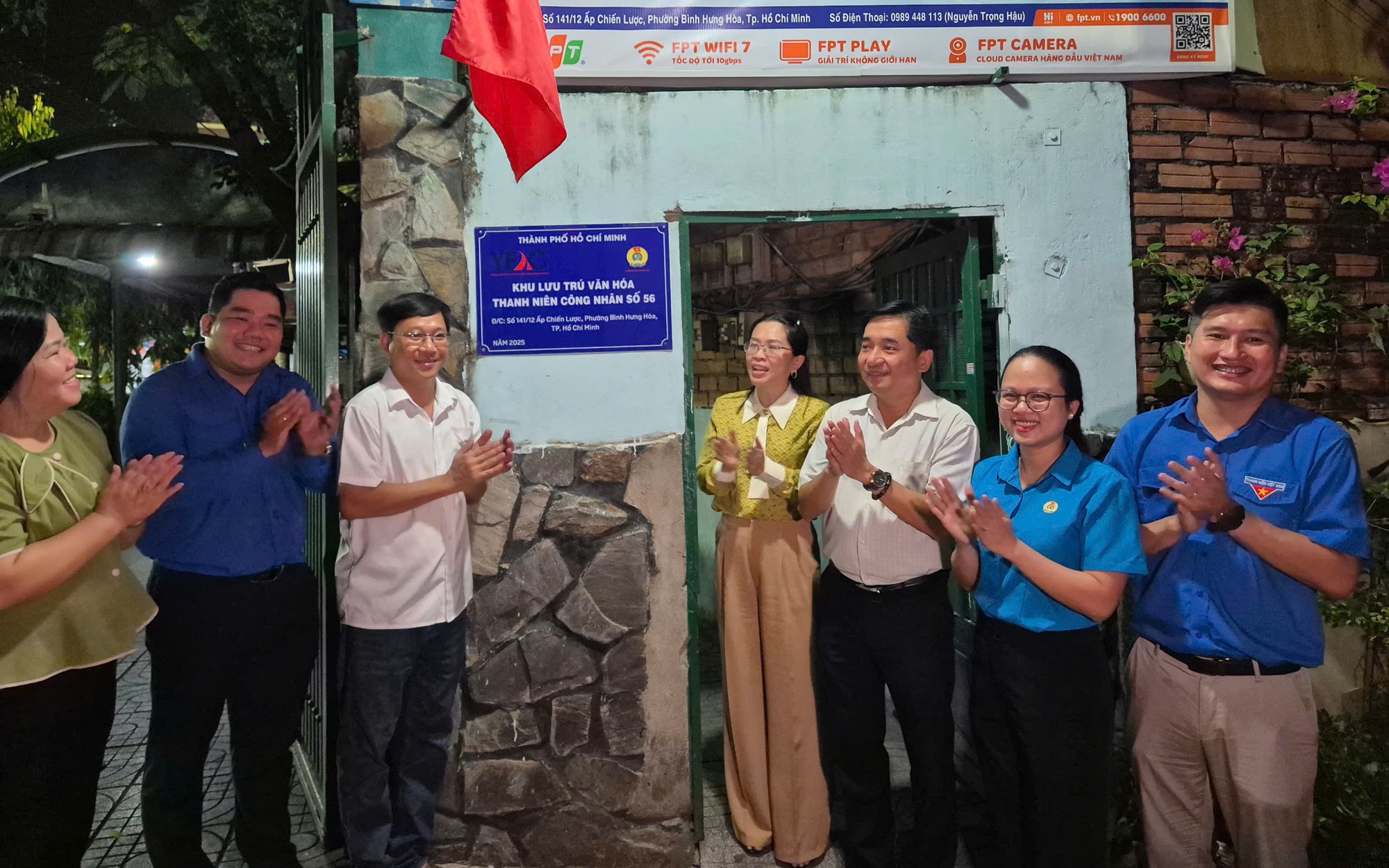 Ra mắt thêm khu lưu trú văn hóa thanh niên công nhân