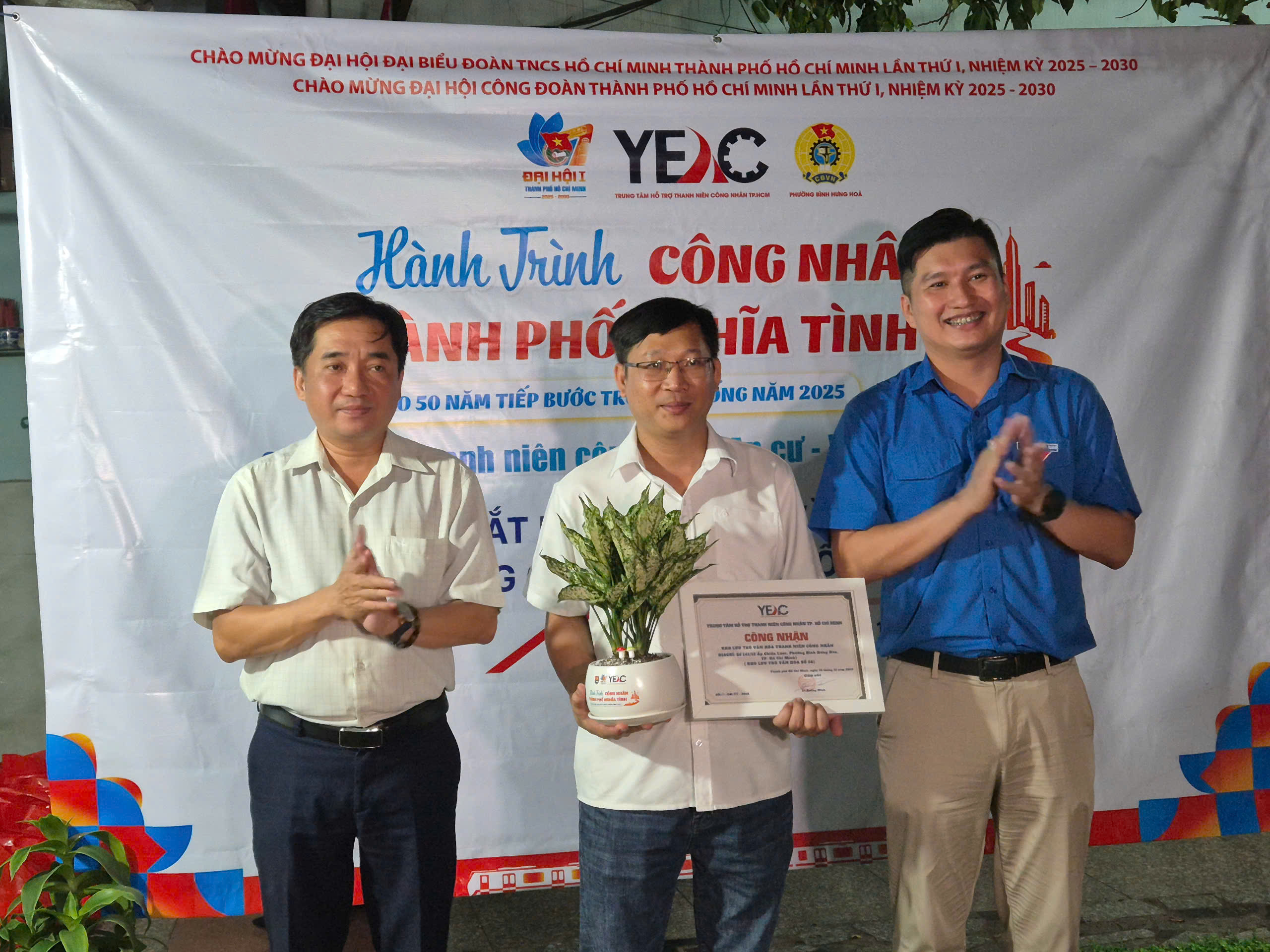 Ra mắt khu lưu tr&uacute; văn h&oacute;a thanh ni&ecirc;n c&ocirc;ng nh&acirc;n số 56 - Ảnh 2.
