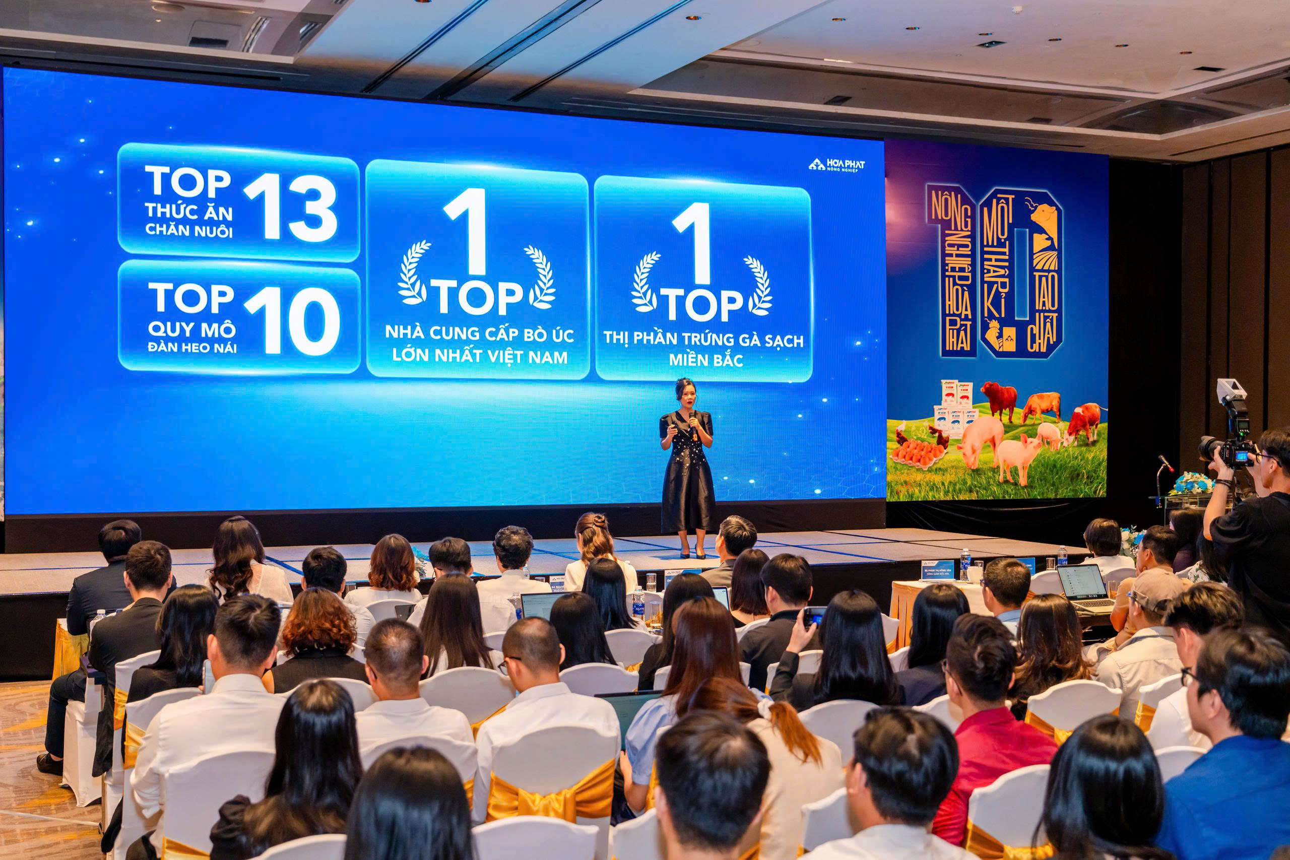 IPO N&ocirc;ng nghiệp H&ograve;a Ph&aacute;t: Lượng đăng k&yacute; mua vượt quy m&ocirc; ch&agrave;o b&aacute;n - Ảnh 2.