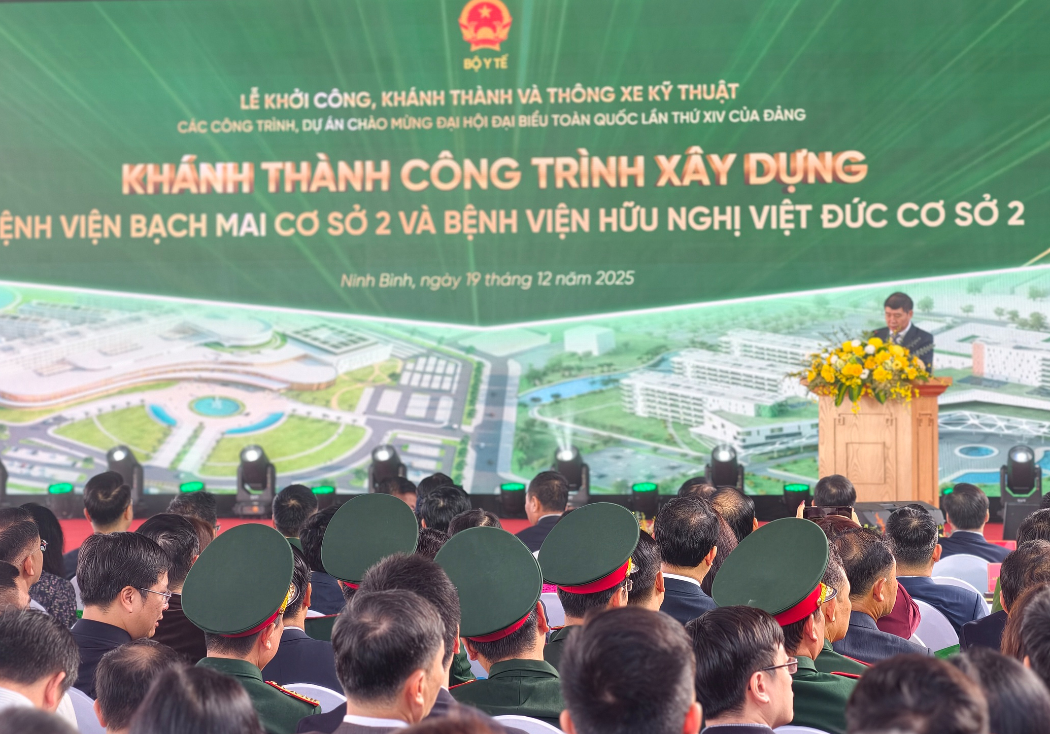 Hoàn thành sau đầu tư nghìn tỉ, Bệnh viện Bạch Mai và Việt Đức cơ sở 2 khánh thành - Ảnh 1.