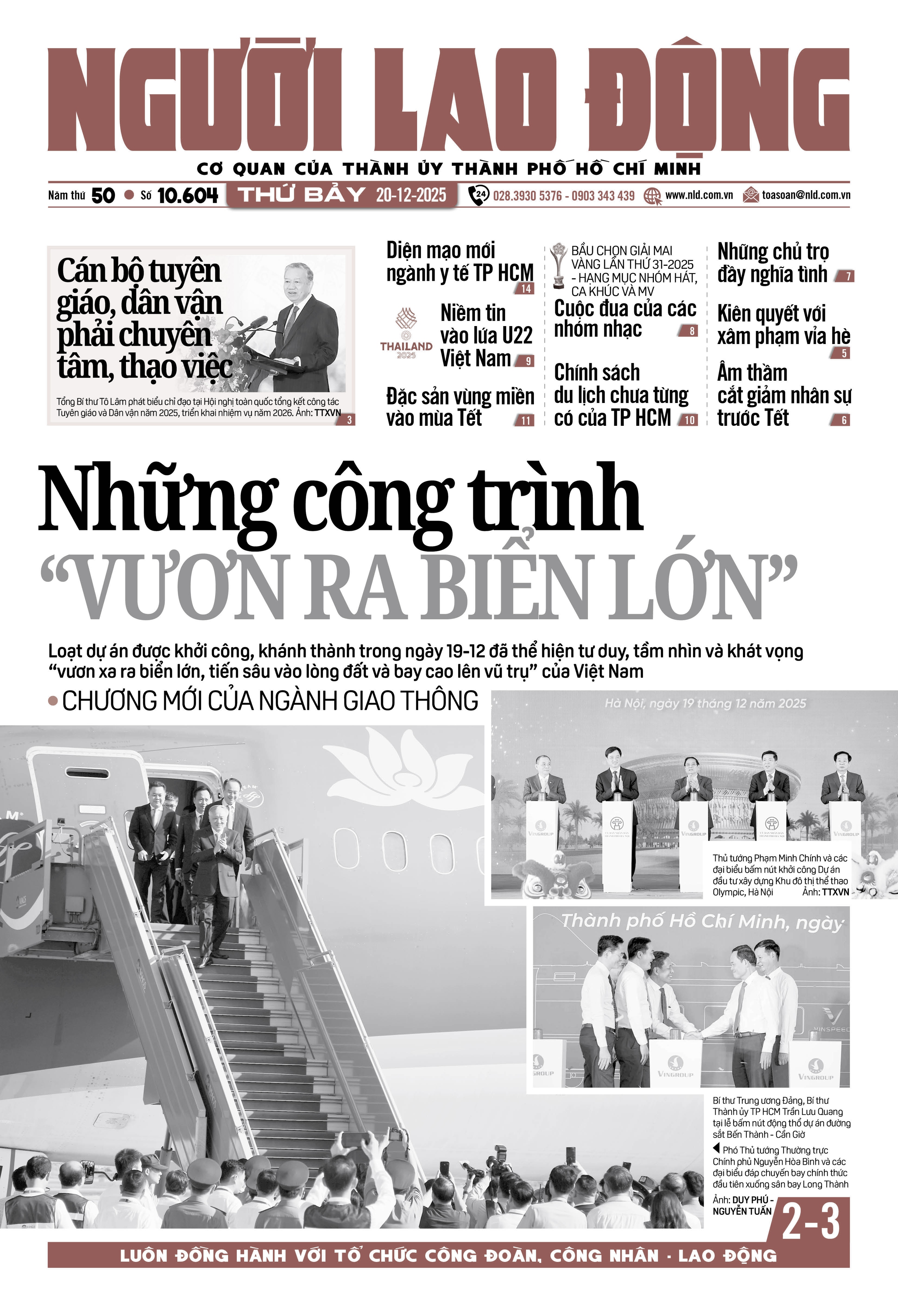 Số báo 10604