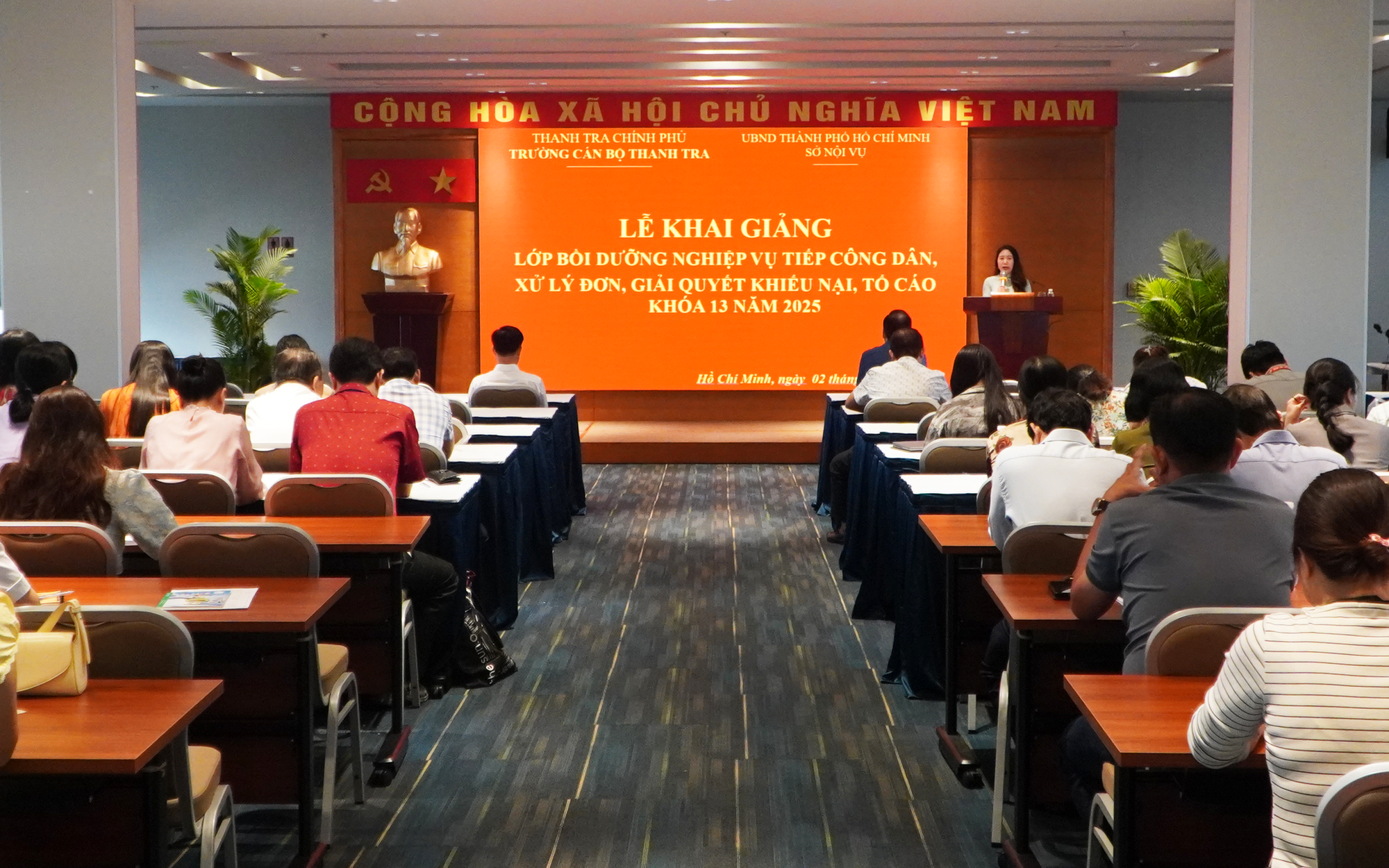 Khai giảng lớp bồi dưỡng nghiệp vụ tiếp công dân, xử lý đơn, giải quyết khiếu nại, tố cáo tại TPHCM