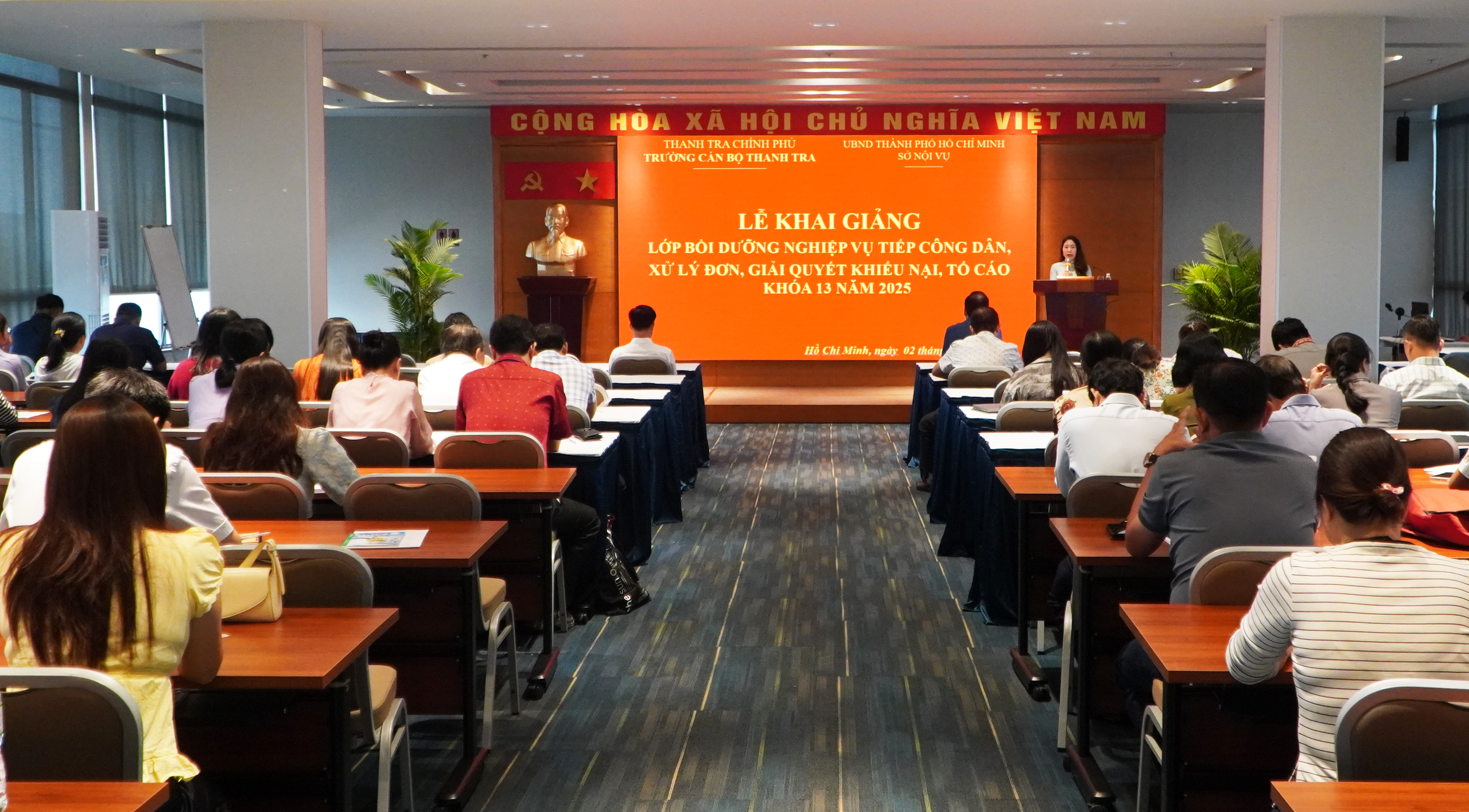 Khai giảng lớp bồi dưỡng nghiệp vụ tiếp c&ocirc;ng d&acirc;n, xử l&yacute; đơn, giải quyết khiếu nại, tố c&aacute;o tại TPHCM - Ảnh 1.