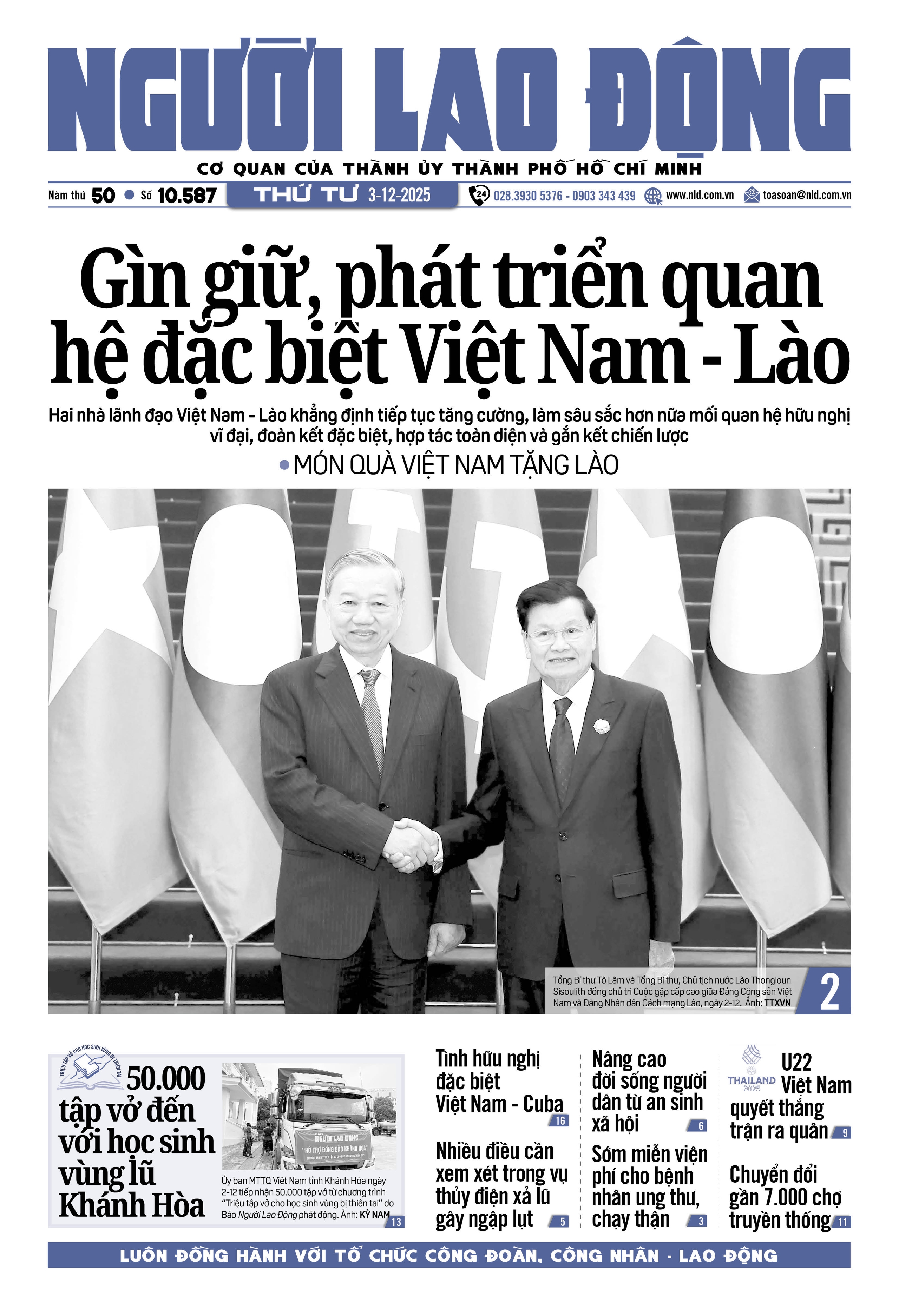 Số báo 10587