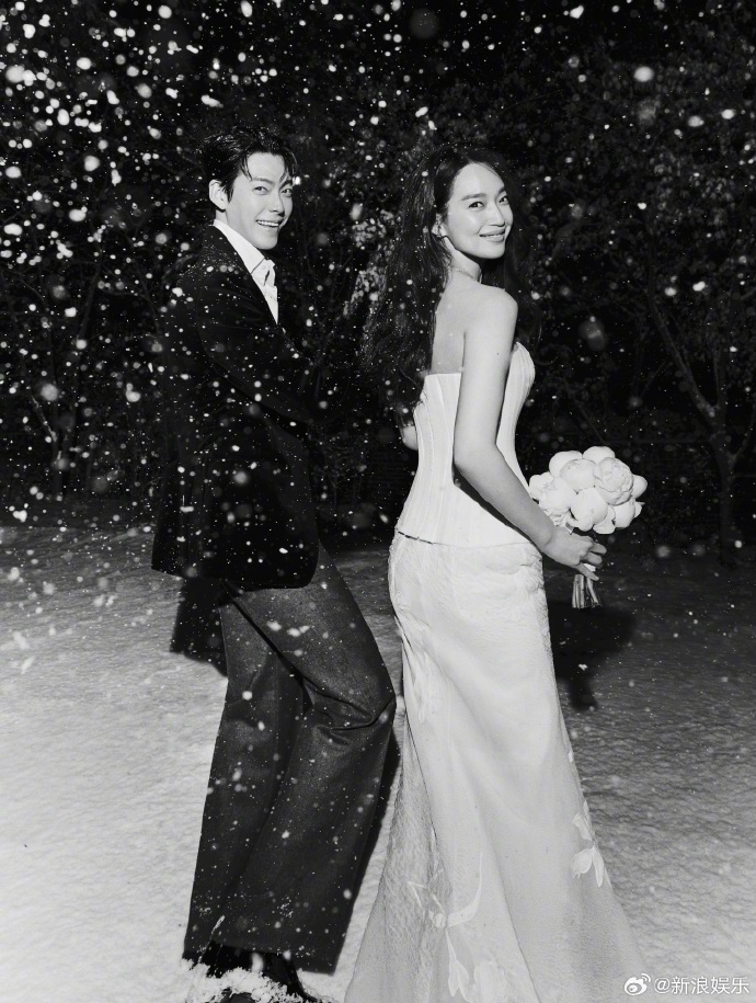 Loạt sao tham dự đám cưới Shin Min-ah và Kim Woo-bin - Ảnh 11.