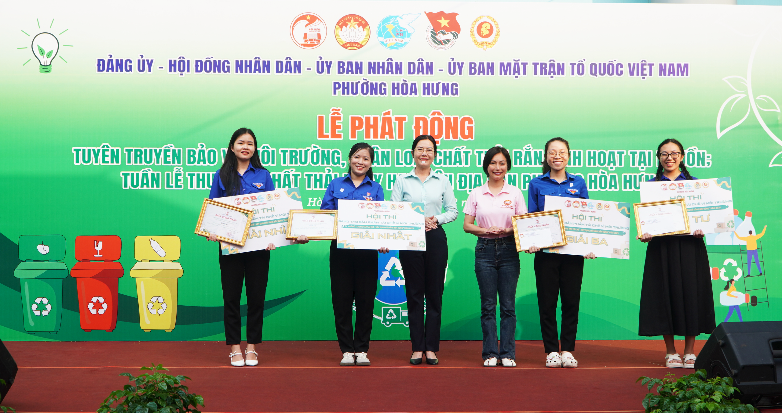 Phường H&ograve;a Hưng k&ecirc;u gọi mỗi người d&acirc;n xem g&oacute;c phố, đường hẻm l&agrave; nh&agrave;; c&ugrave;ng giữ g&igrave;n vệ sinh - Ảnh 1.