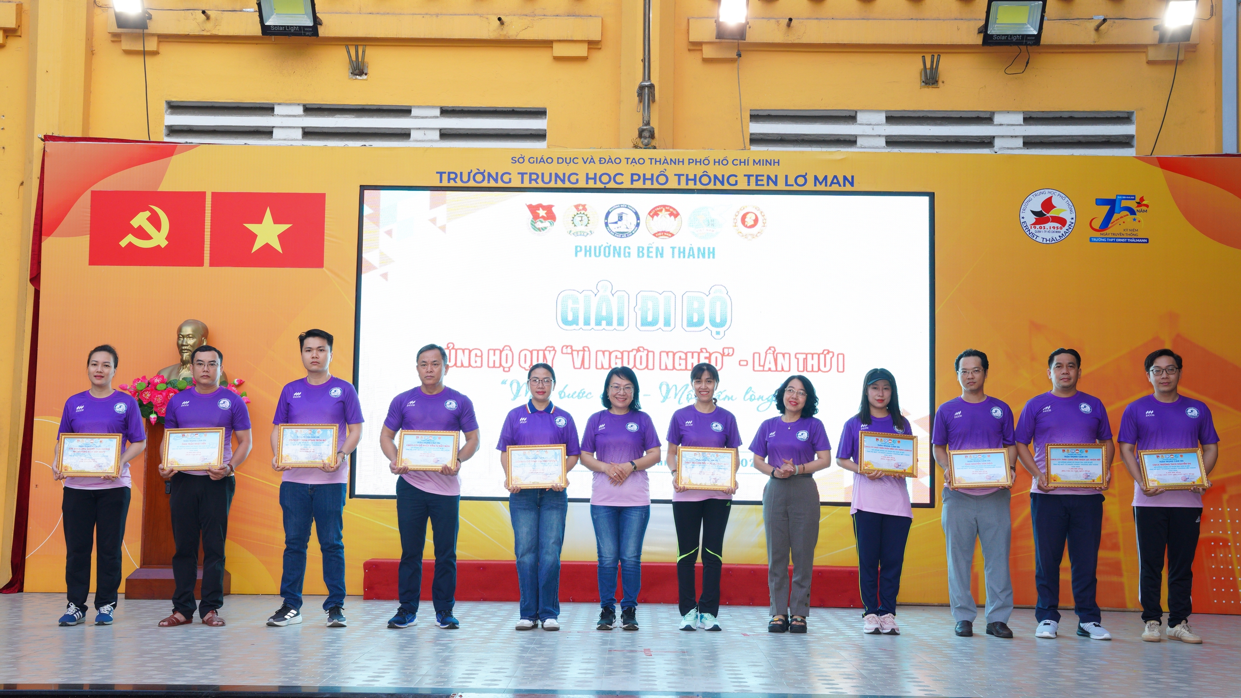 Phường Bến Thành, TP HCM tổ chức giải đi bộ gây quỹ chăm lo người yếu thế - Ảnh 4.