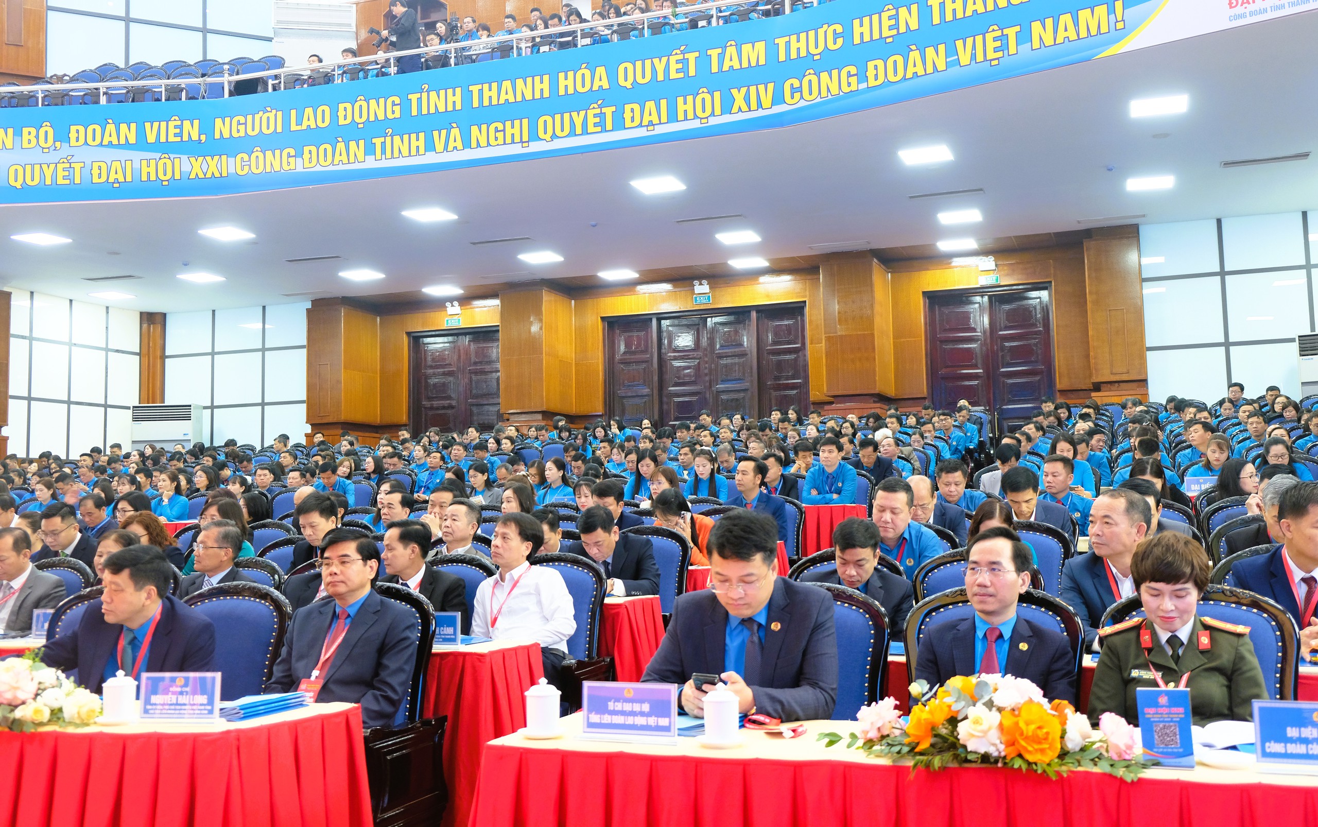 Khai mạc Đại hội Công đoàn tỉnh Thanh Hóa lần thứ XXI - Ảnh 3.