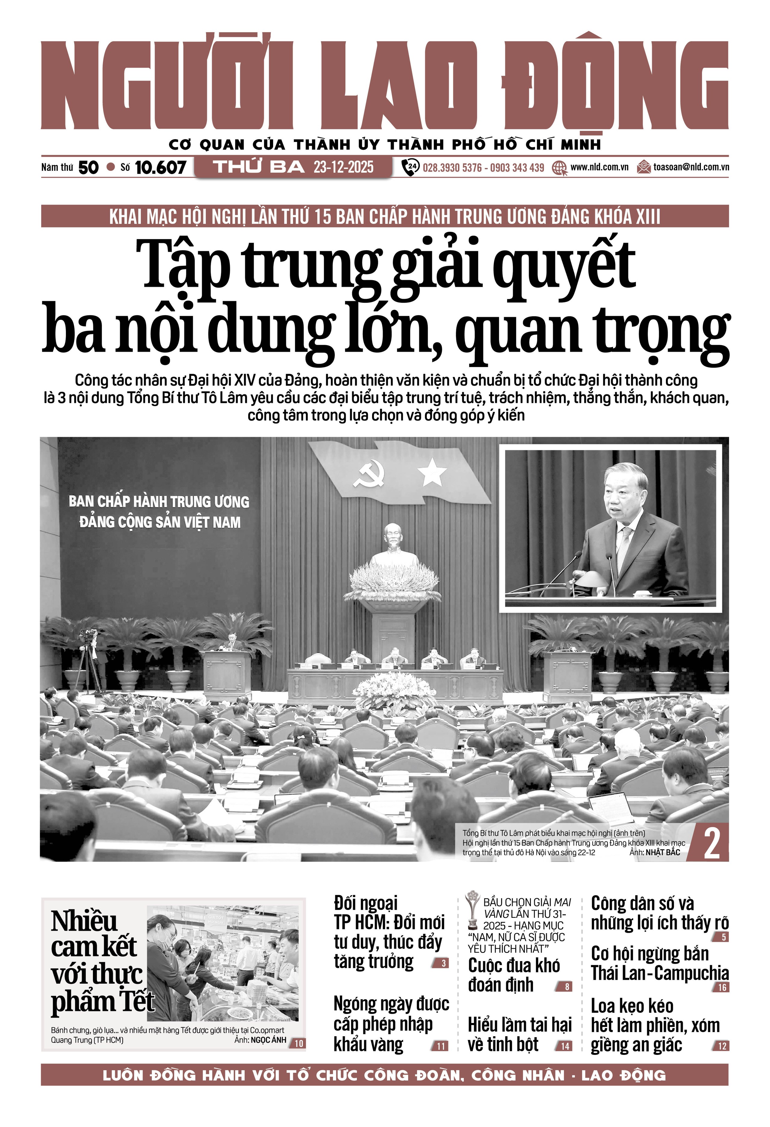 Số báo 10607