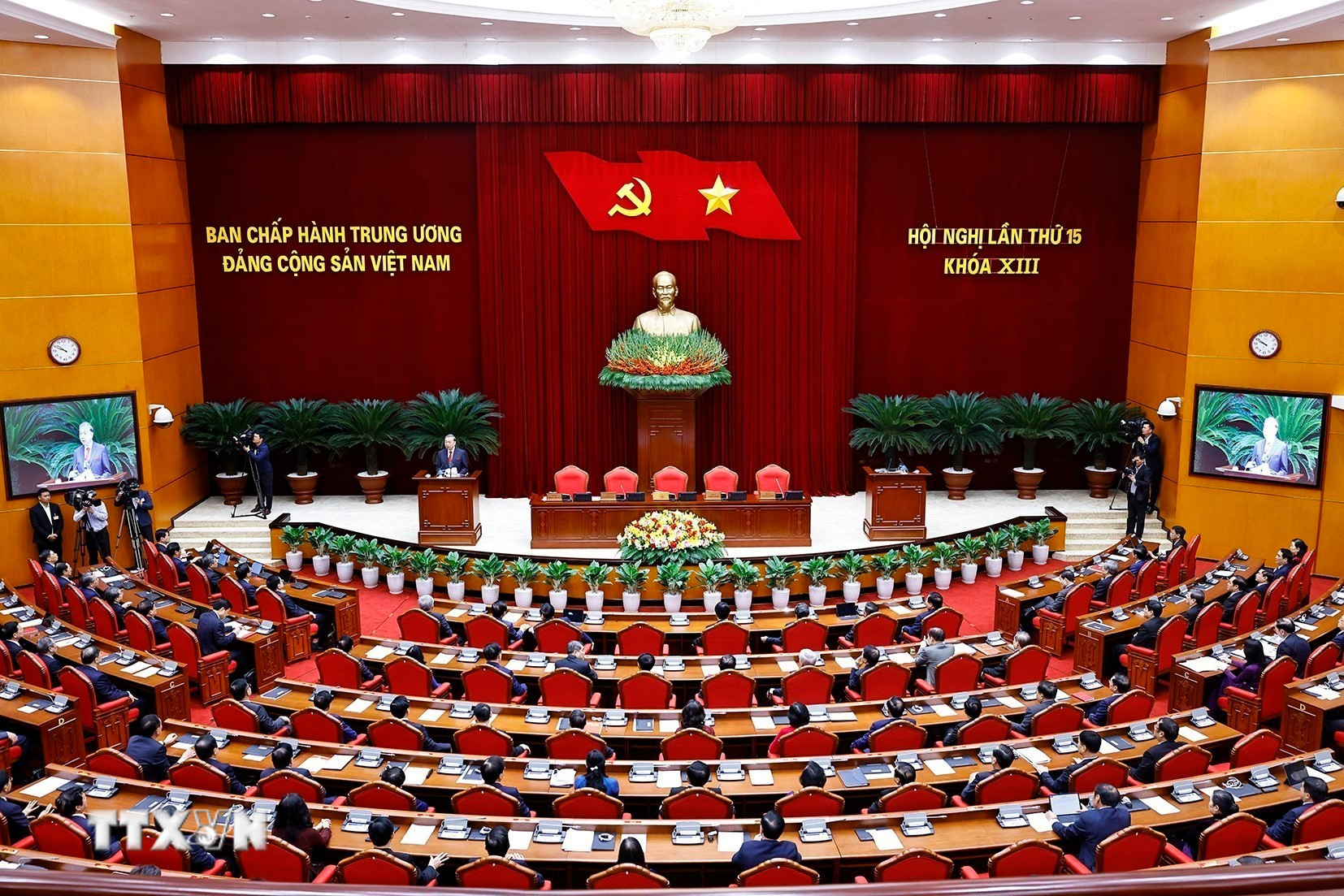 Bế mạc Hội nghị lần thứ 15 Ban Chấp hành Trung ương Đảng khóa XIII tại Hà Nội - Ảnh 4.