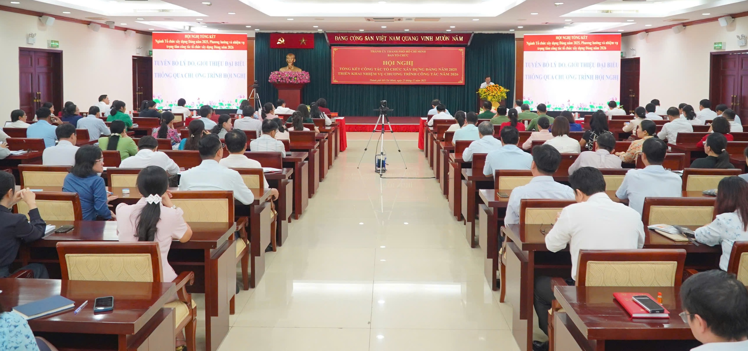 Bí thư Thành ủy TPHCM: "Làm công tác cán bộ khó lắm" - Ảnh 3.
