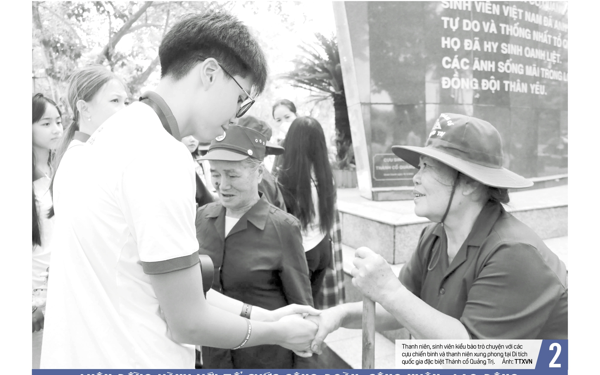 Báo in Người Lao Động 26-12: “Súng ma” và những nỗi lo mới