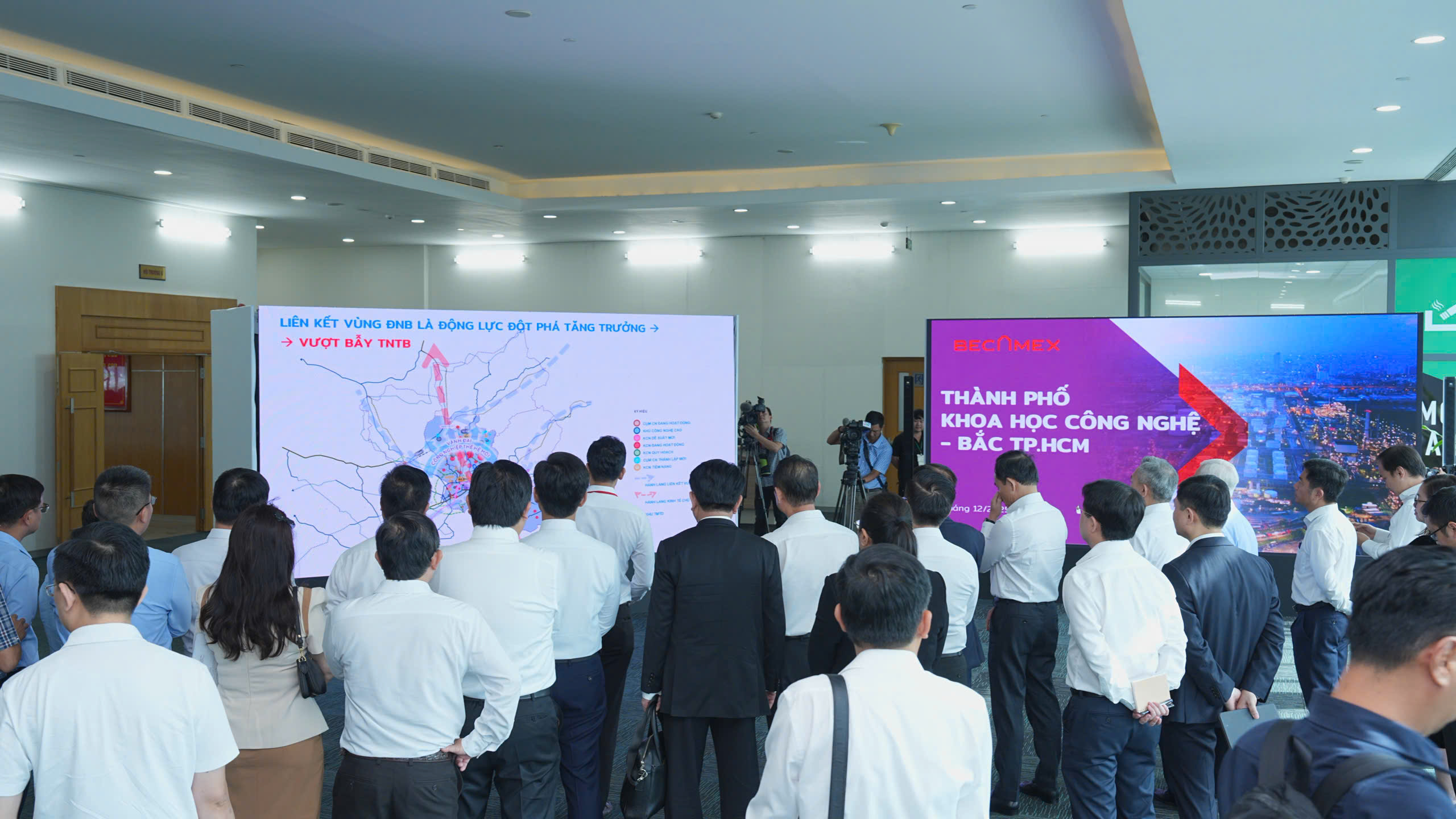 Bí thư Trần Lưu Quang khảo sát Trung tâm khoa học công nghệ tại Bình Dương - Ảnh 2.