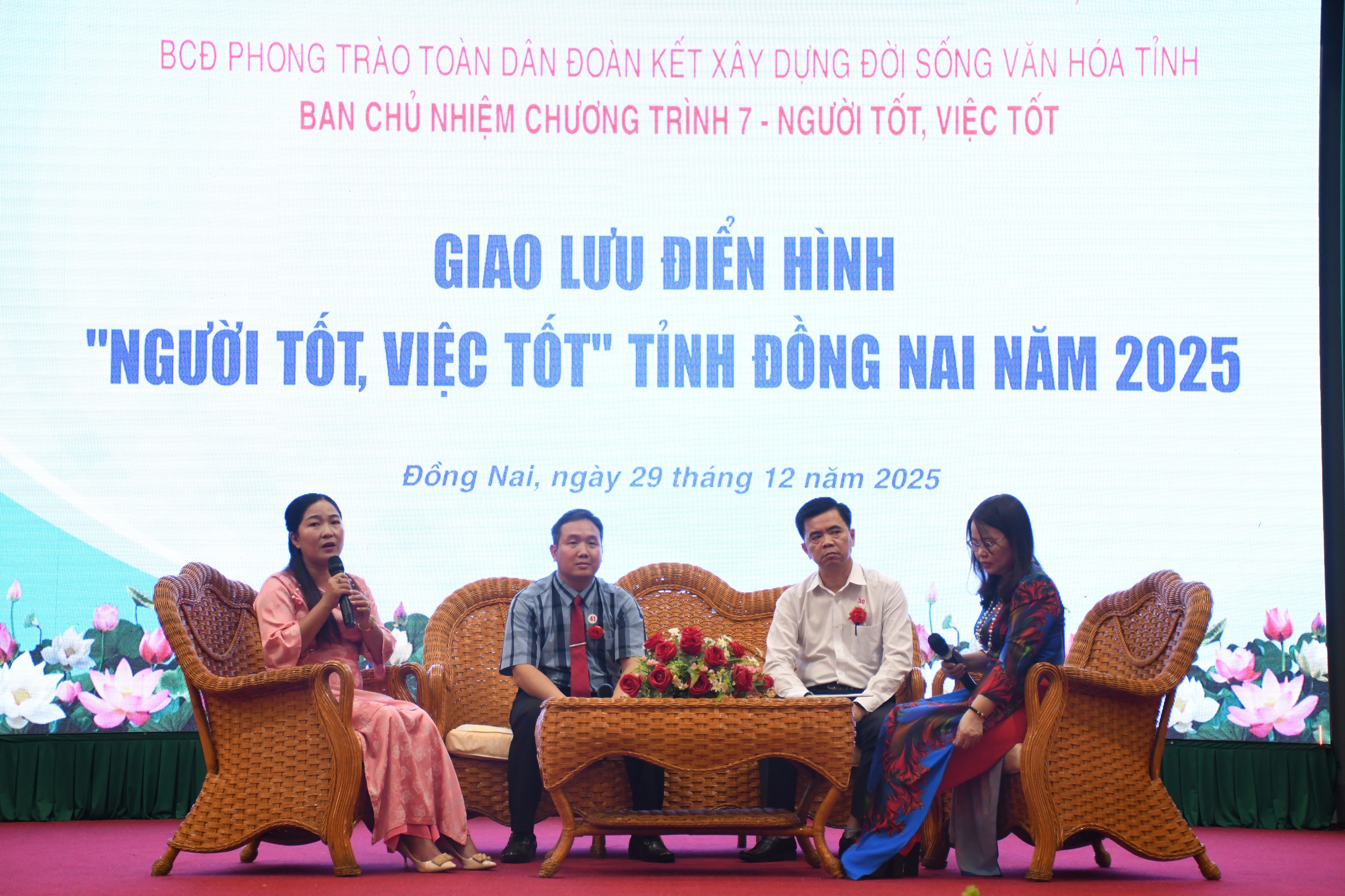 Tuyên dương gương người tốt việc tốt ở Đồng Nai năm 2025 - Ảnh 1.