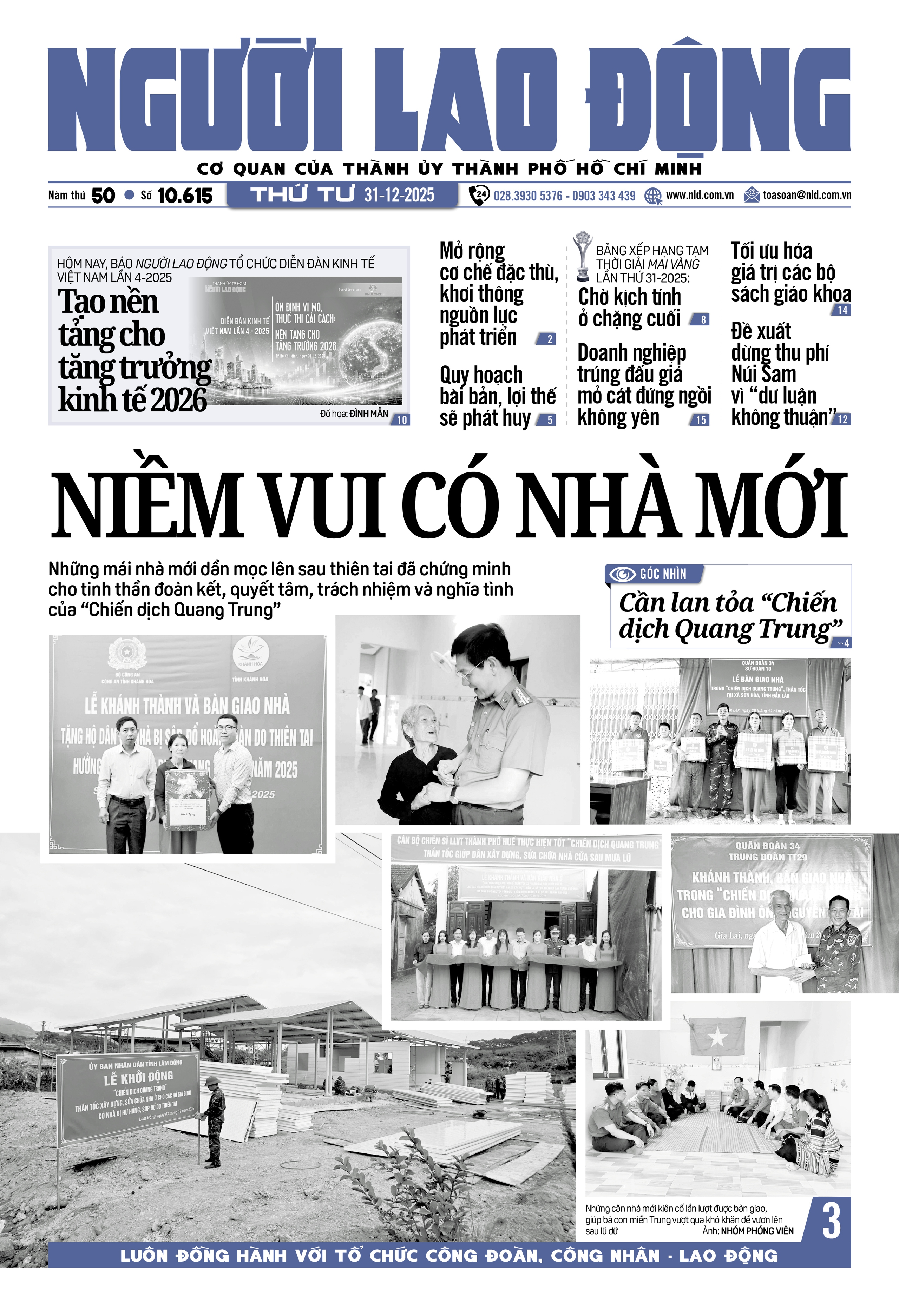 Số báo 10615