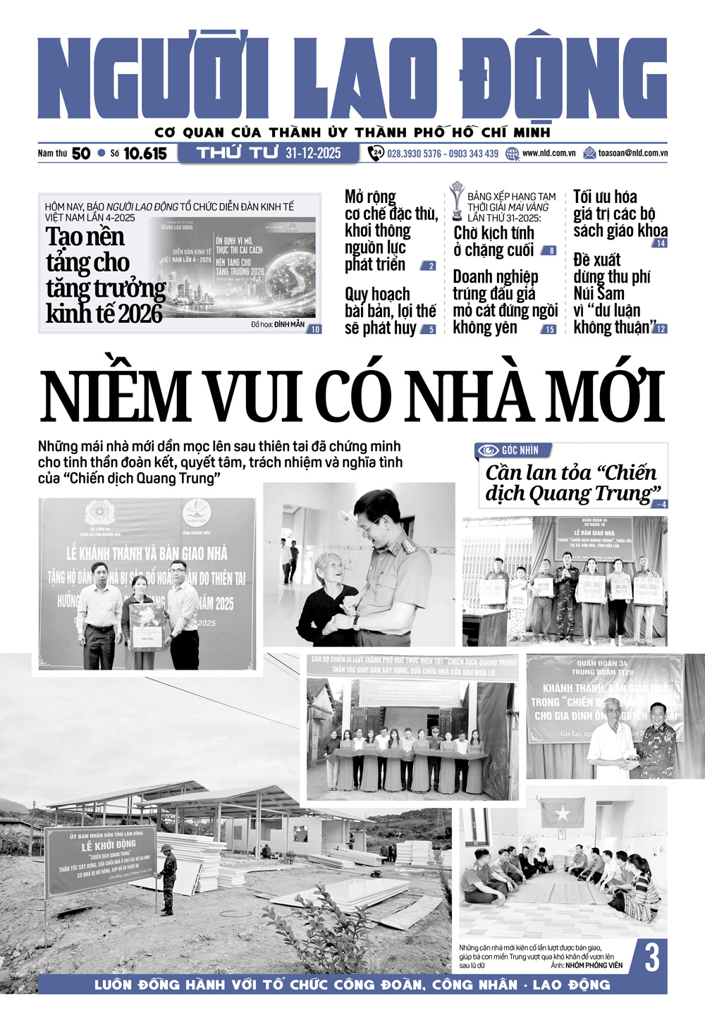 Báo in ngày 31-12: Niềm vui có nhà mới - Ảnh 1.