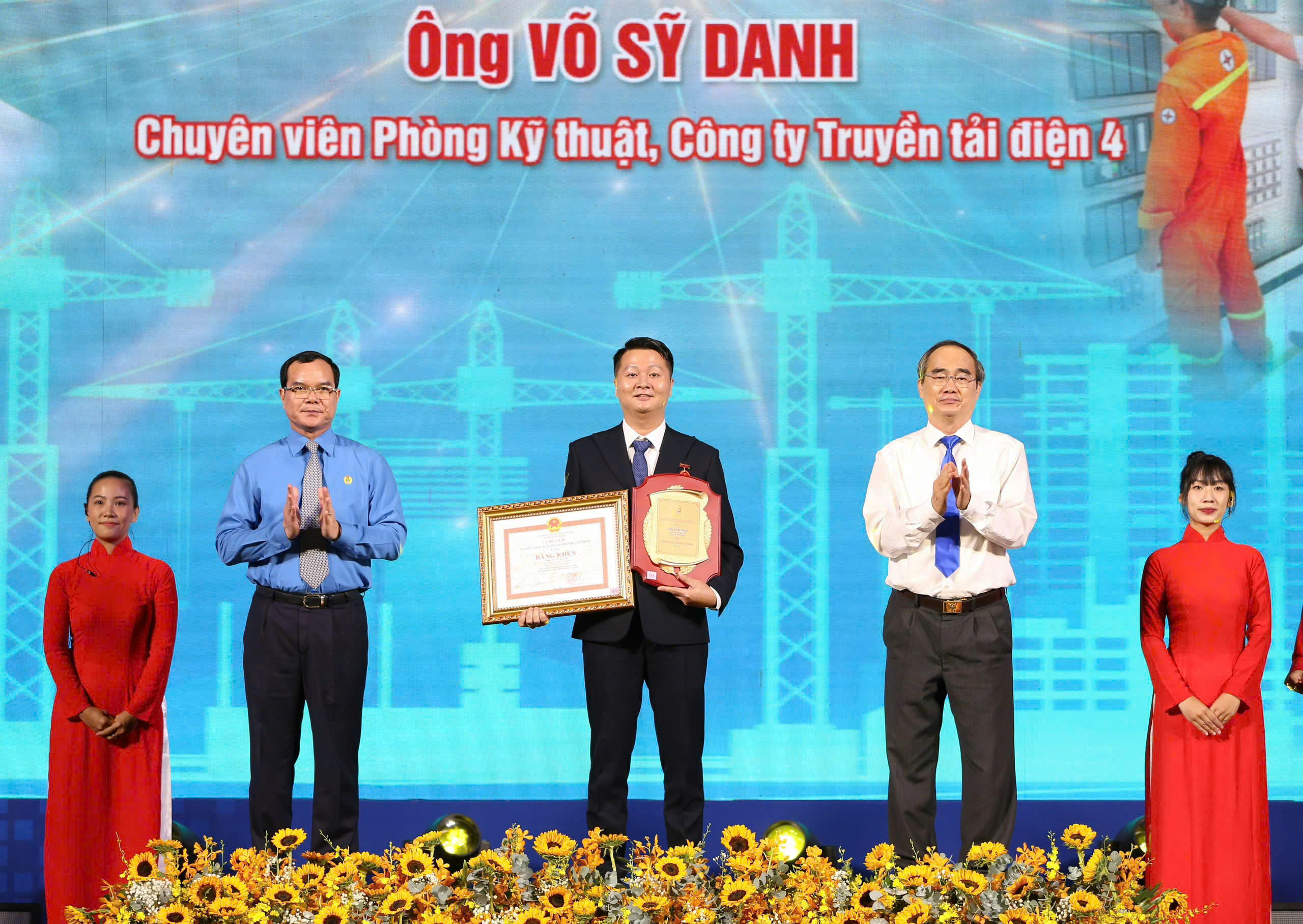 Đổi mới thi đua - khen thưởng trong tổ chức Công đoàn - Ảnh 1.