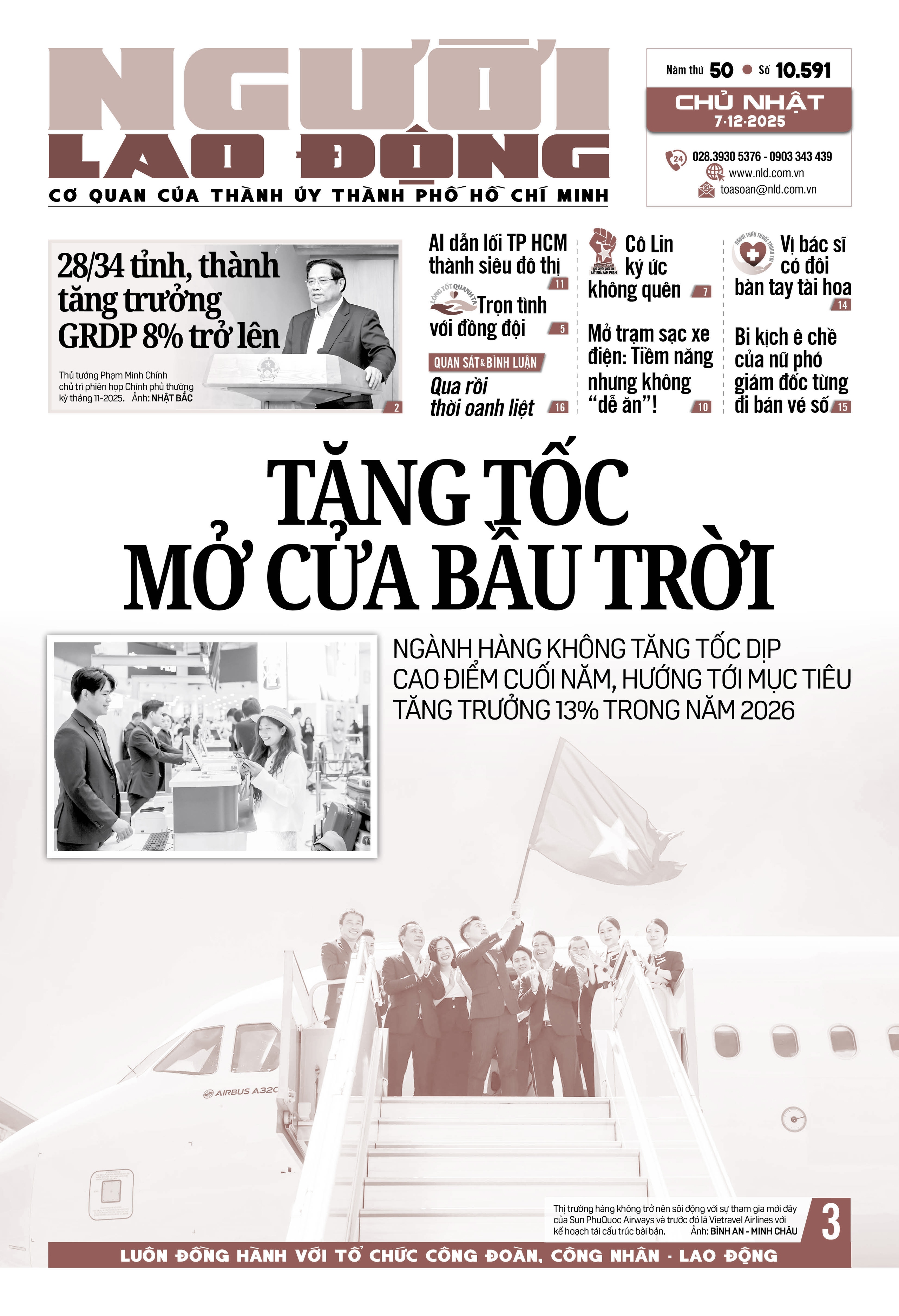 Số báo 10591