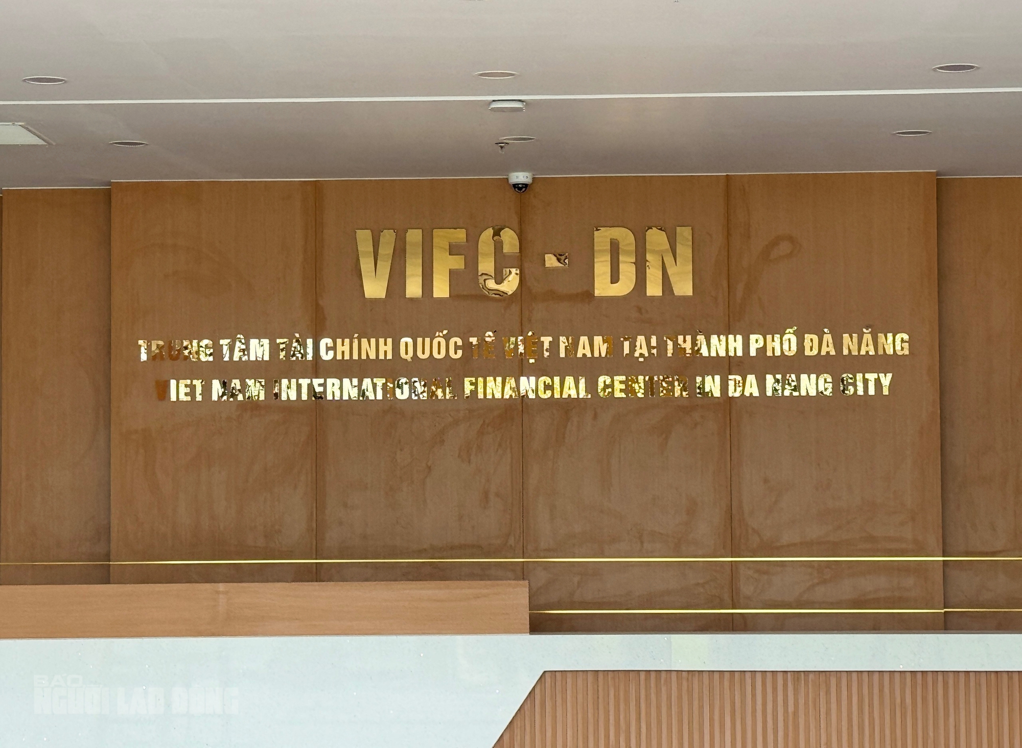 Trụ sở Trung t&acirc;m T&agrave;i ch&iacute;nh quốc tế Việt Nam tại Đ&agrave; Nẵng ch&iacute;nh thức đi v&agrave;o hoạt động - Ảnh 1.
